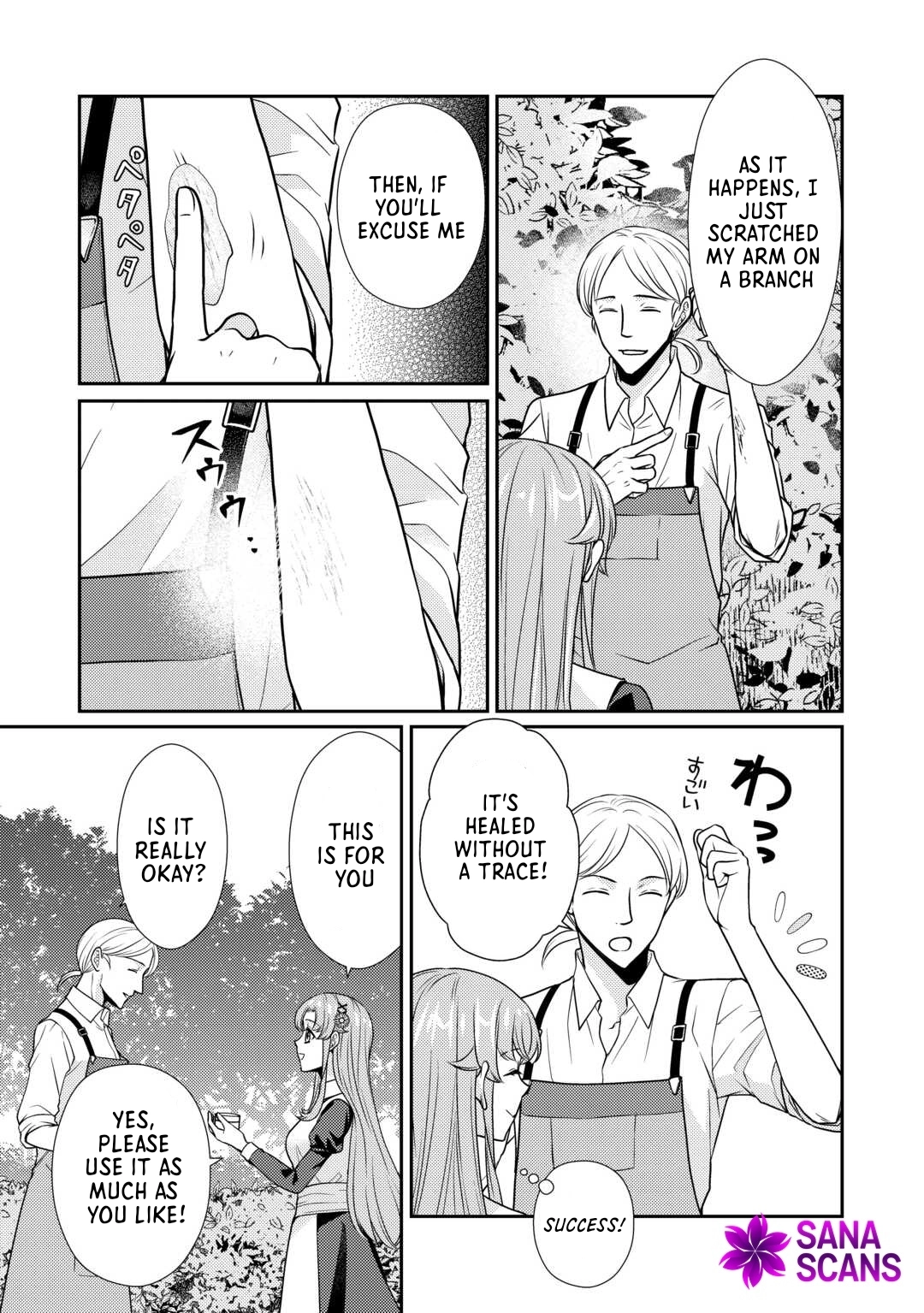 The Plain Apothecary Lady Won’t Renew Her Contract. Chapter 8 Page 13