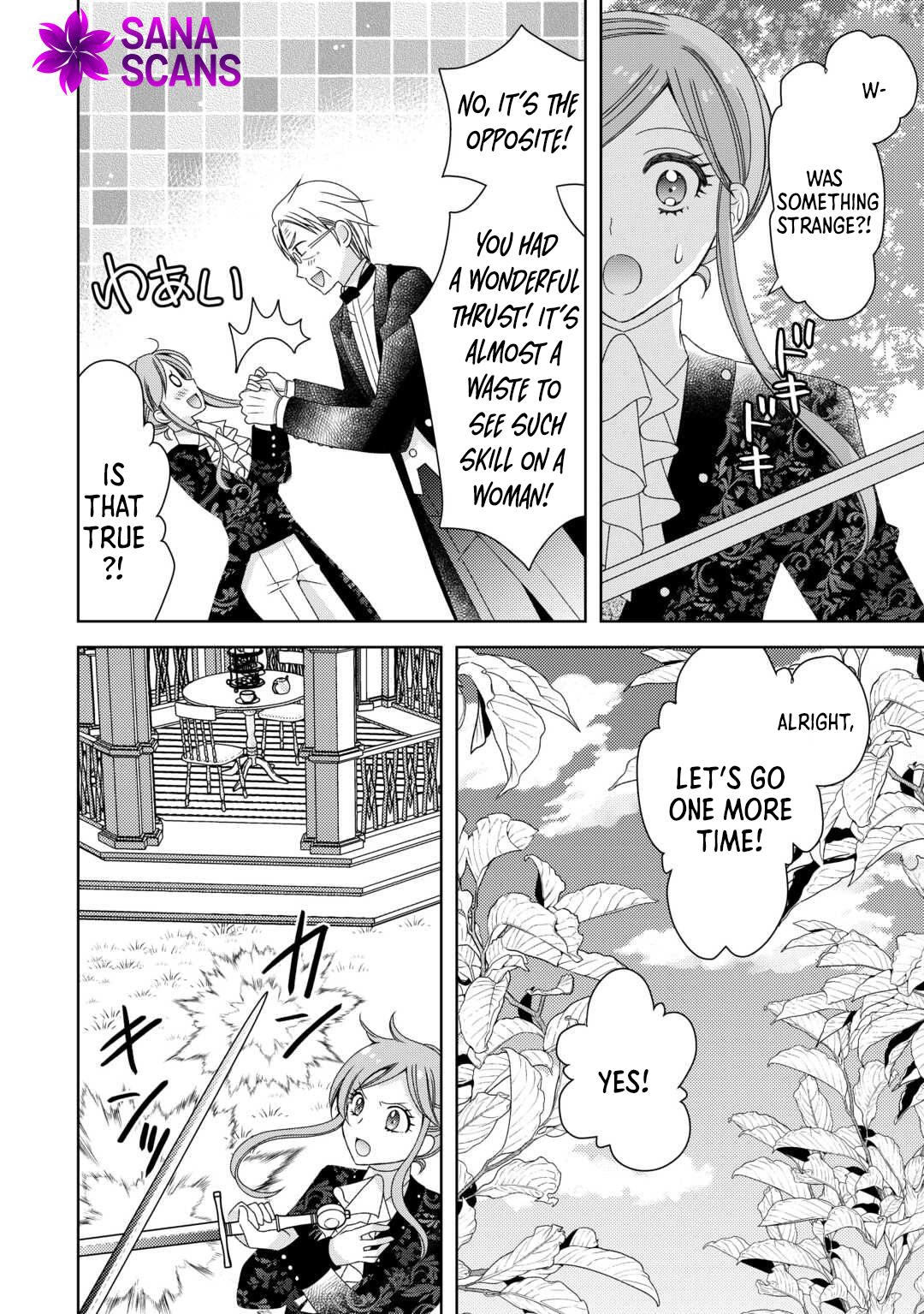 The Poor Lord’s Daughter Brings Happiness to Everyone in the Royal Capital Chapter 5 - . Page 11