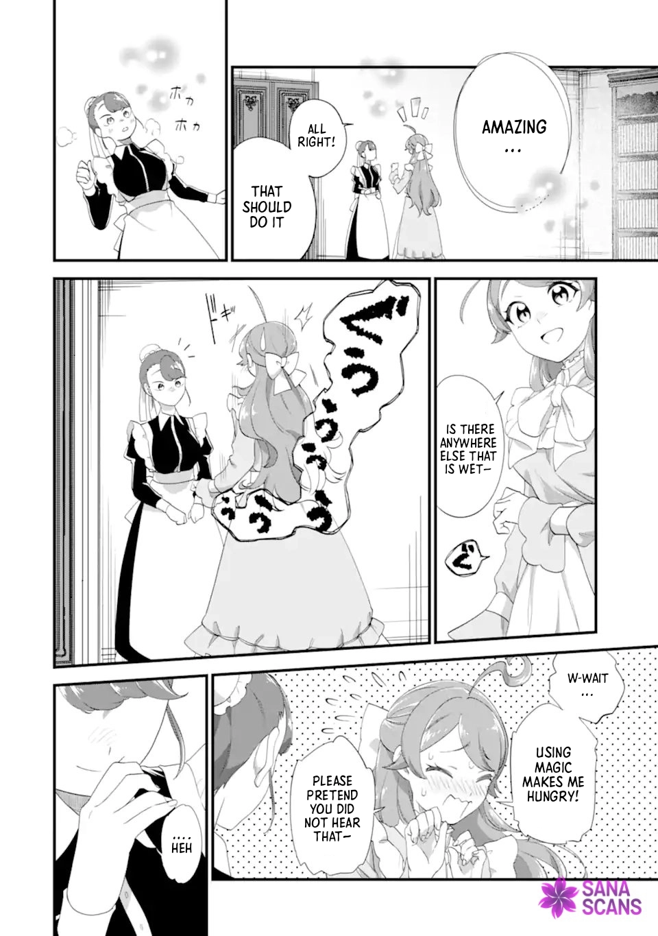 The Poor Noble Lady Wants to Marry the Cursed Earl Chapter 2 Page 42
