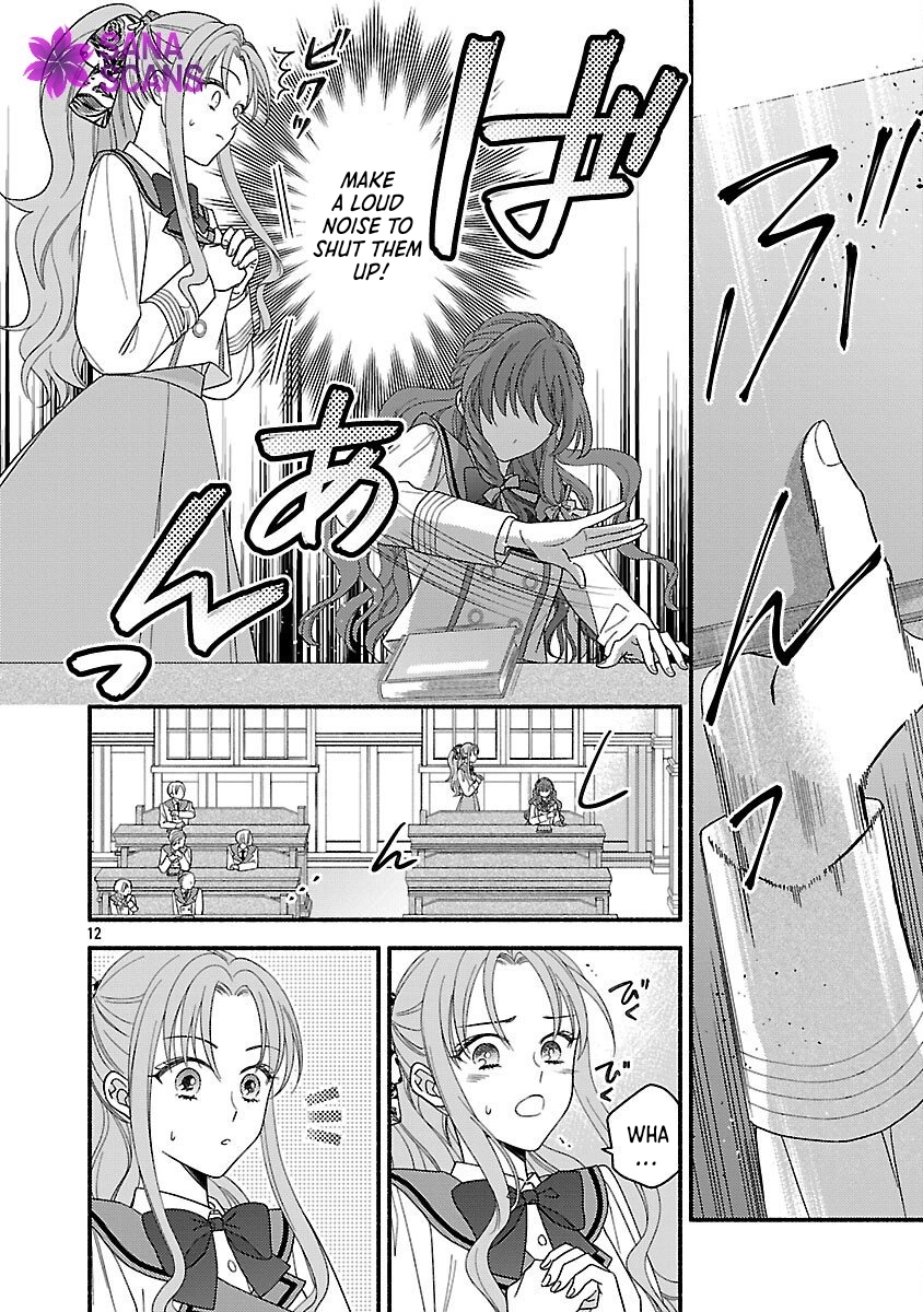 The Prayer Weaver’s Love — My Fiancé Is My First-Love Crown Prince Chapter 3 Page 14