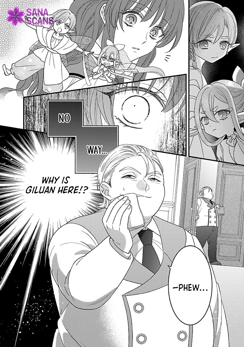 The Prayer Weaver’s Love — My Fiancé Is My First-Love Crown Prince Chapter 3 Page 16