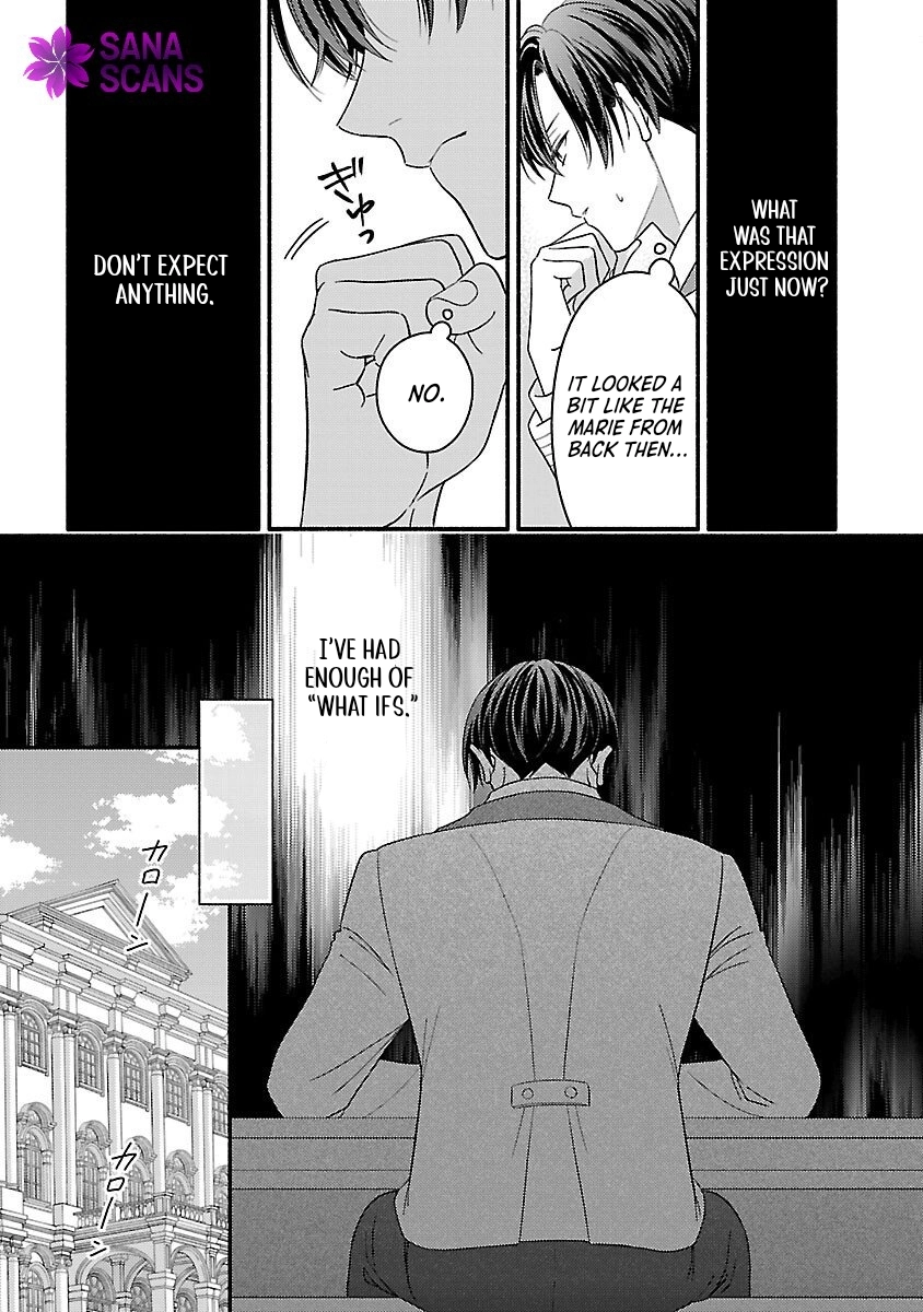 The Prayer Weaver’s Love — My Fiancé Is My First-Love Crown Prince Chapter 3 Page 23