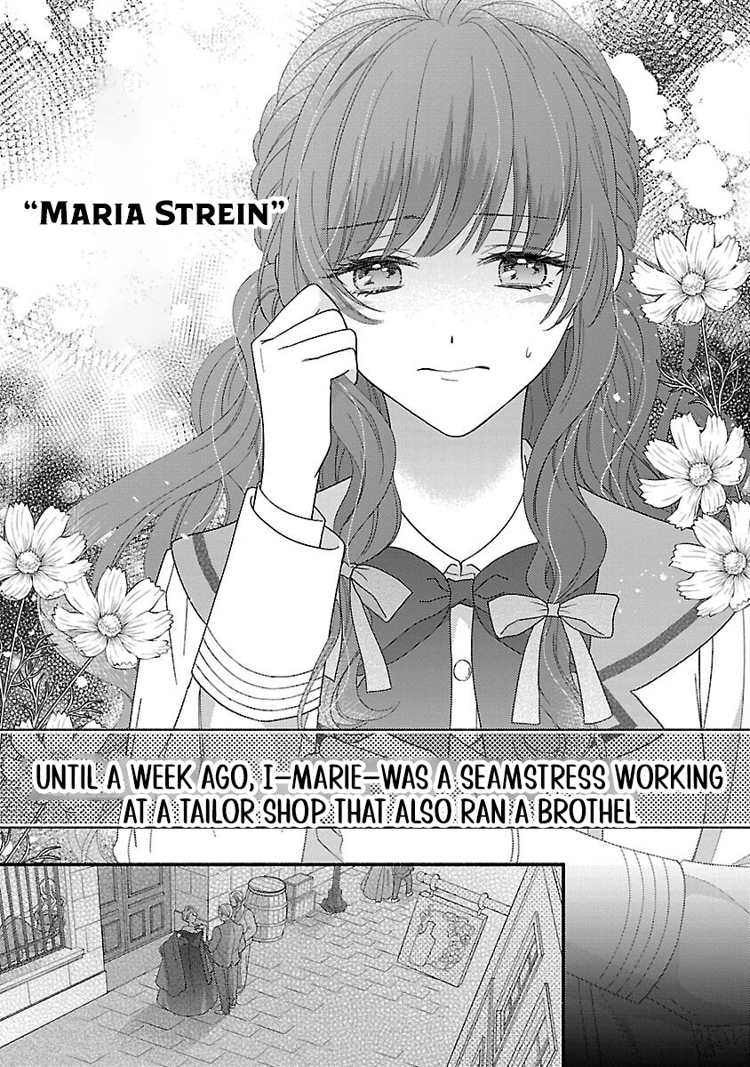 The Prayer Weaver’s Love — My Fiancé Is My First-Love Crown Prince Chapter 1 - . Page 4