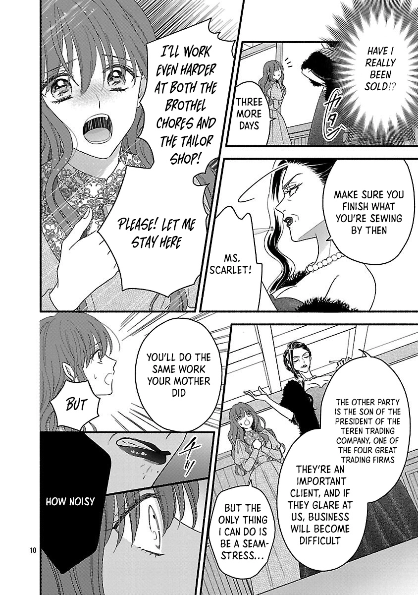 The Prayer Weaver’s Love — My Fiancé Is My First-Love Crown Prince Chapter 1 - . Page 11