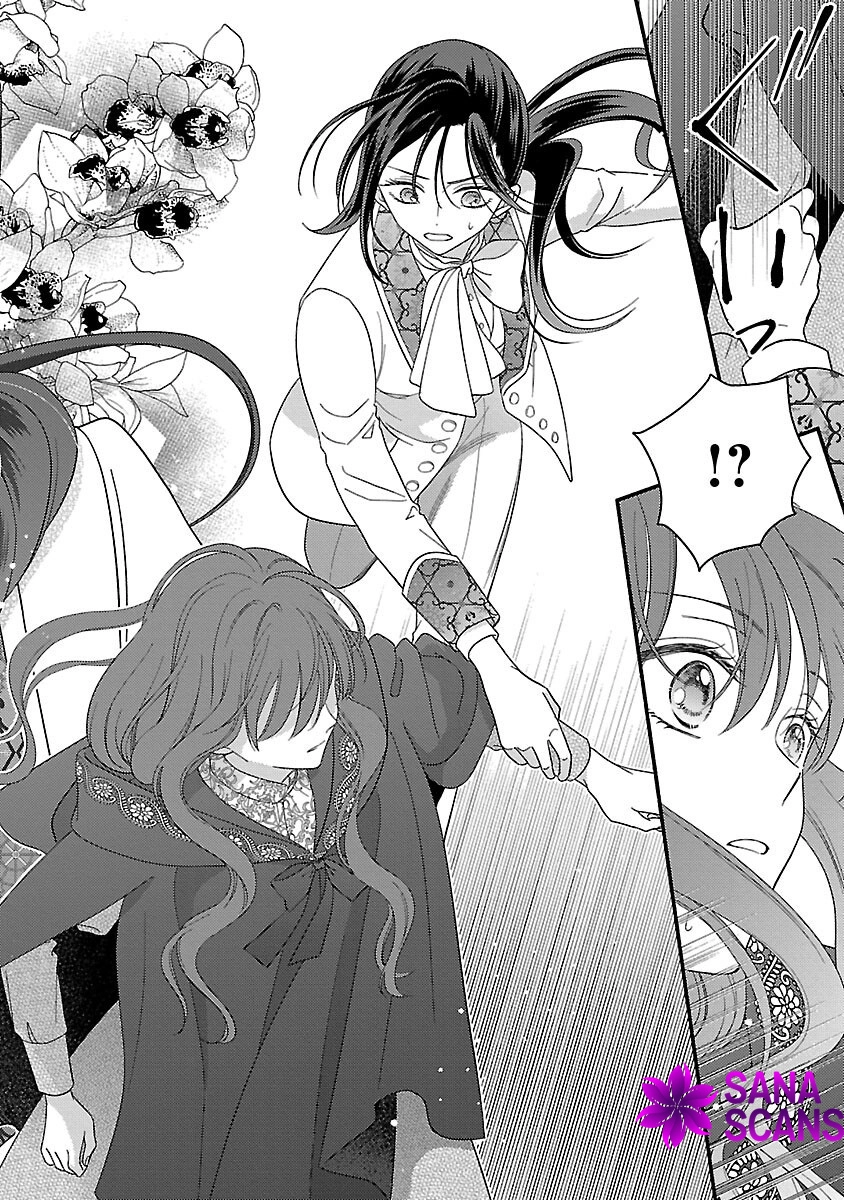 The Prayer Weaver’s Love — My Fiancé Is My First-Love Crown Prince Chapter 1 - . Page 17