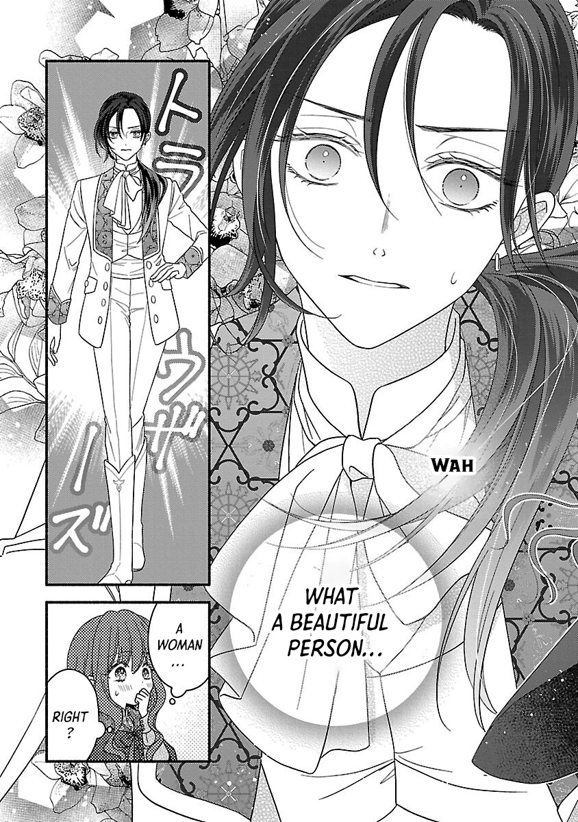 The Prayer Weaver’s Love — My Fiancé Is My First-Love Crown Prince Chapter 1 - . Page 18