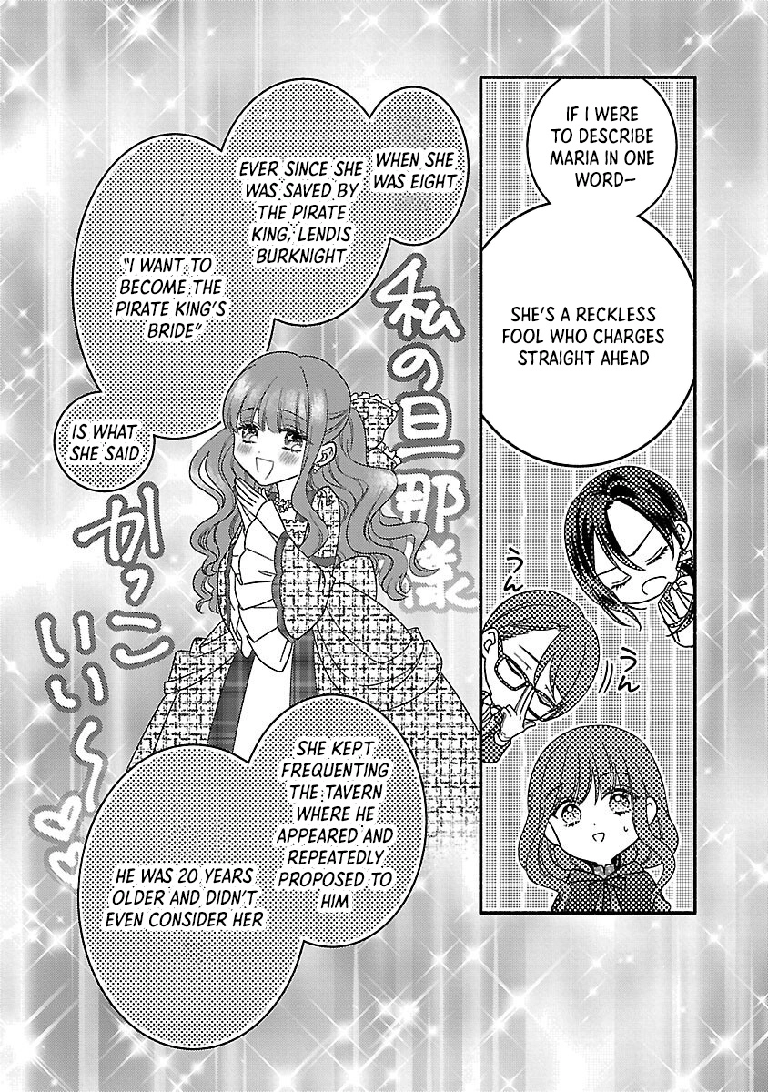 The Prayer Weaver’s Love — My Fiancé Is My First-Love Crown Prince Chapter 1 - . Page 28