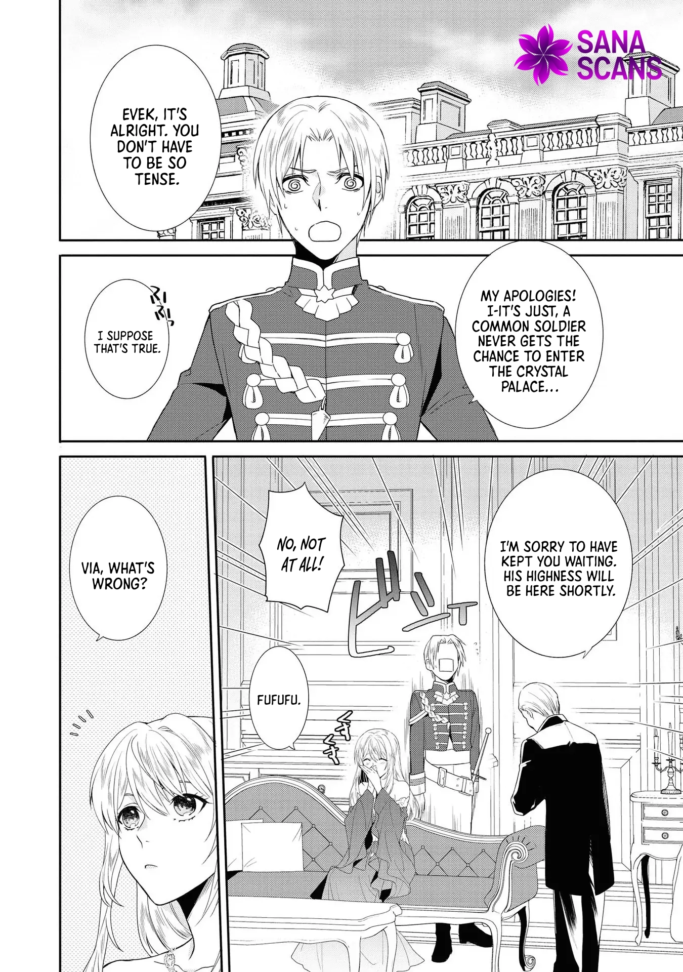 The Pride of the Temporary Consort: The Flower Blooming in the Imperial Palace Wishes for the Future. Chapter 4 Page 2