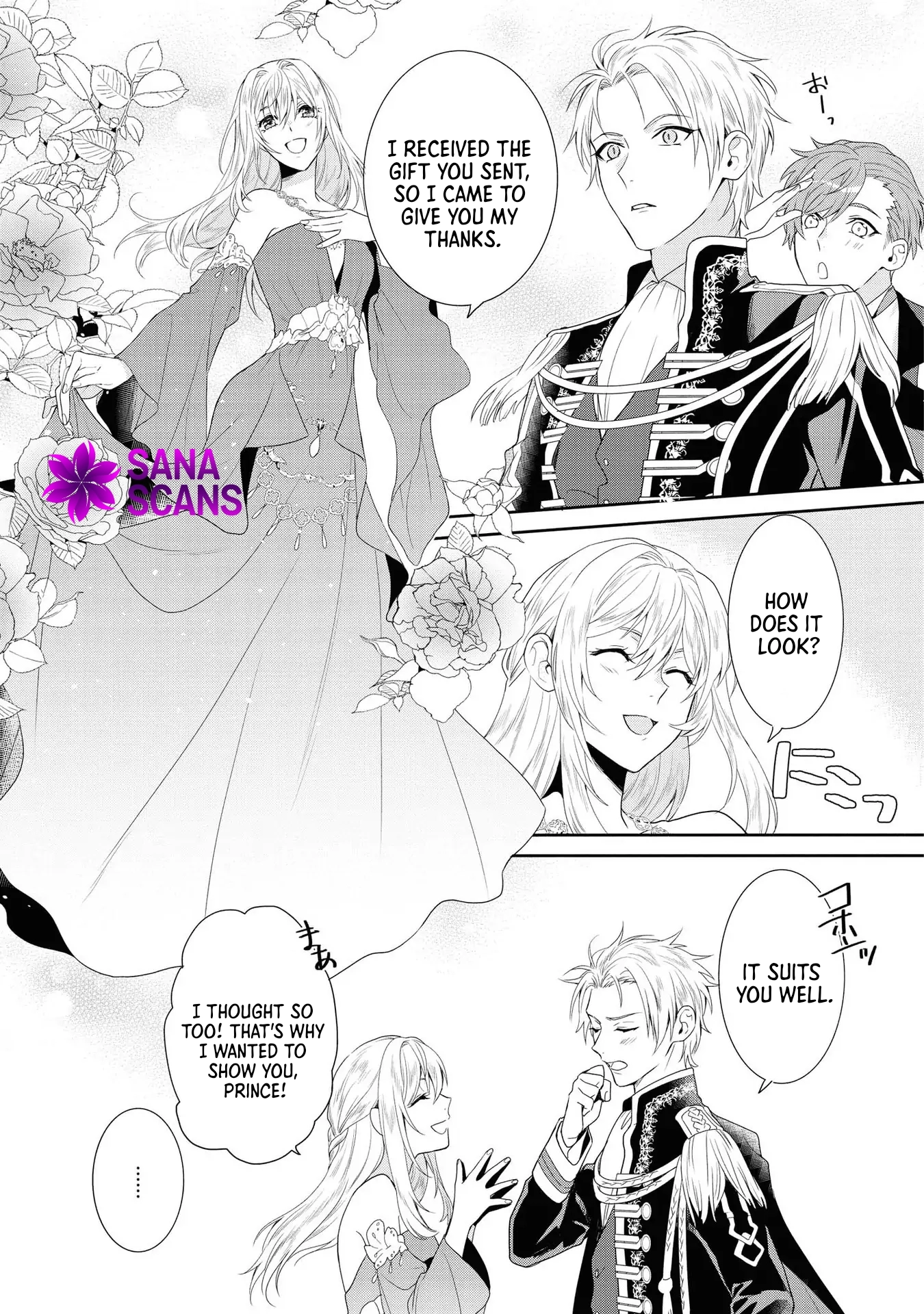 The Pride of the Temporary Consort: The Flower Blooming in the Imperial Palace Wishes for the Future. Chapter 4 Page 3