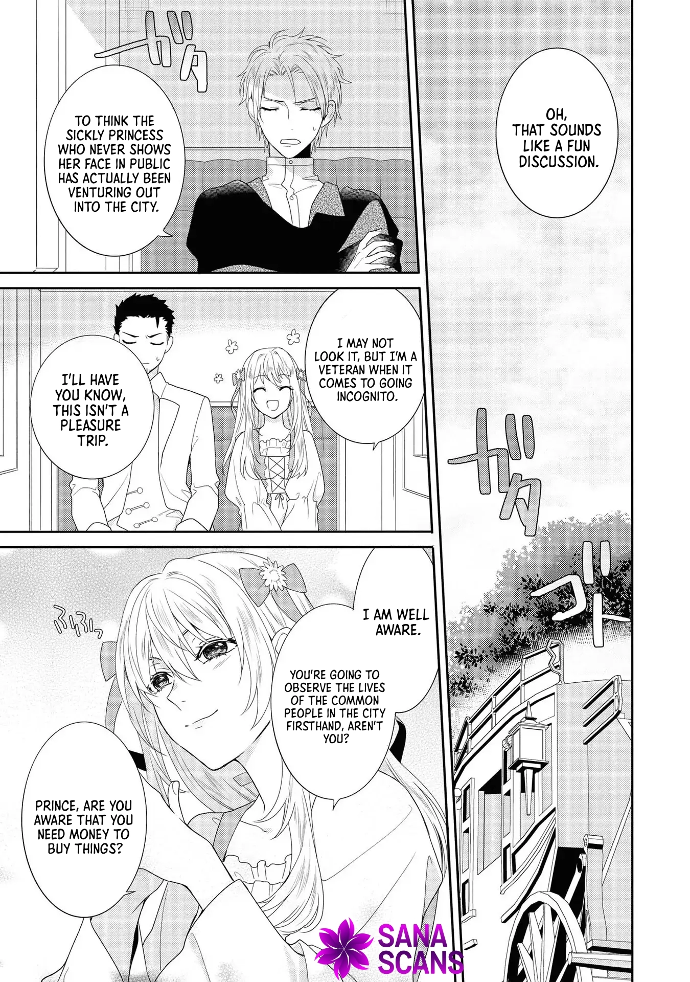 The Pride of the Temporary Consort: The Flower Blooming in the Imperial Palace Wishes for the Future. Chapter 4 Page 5