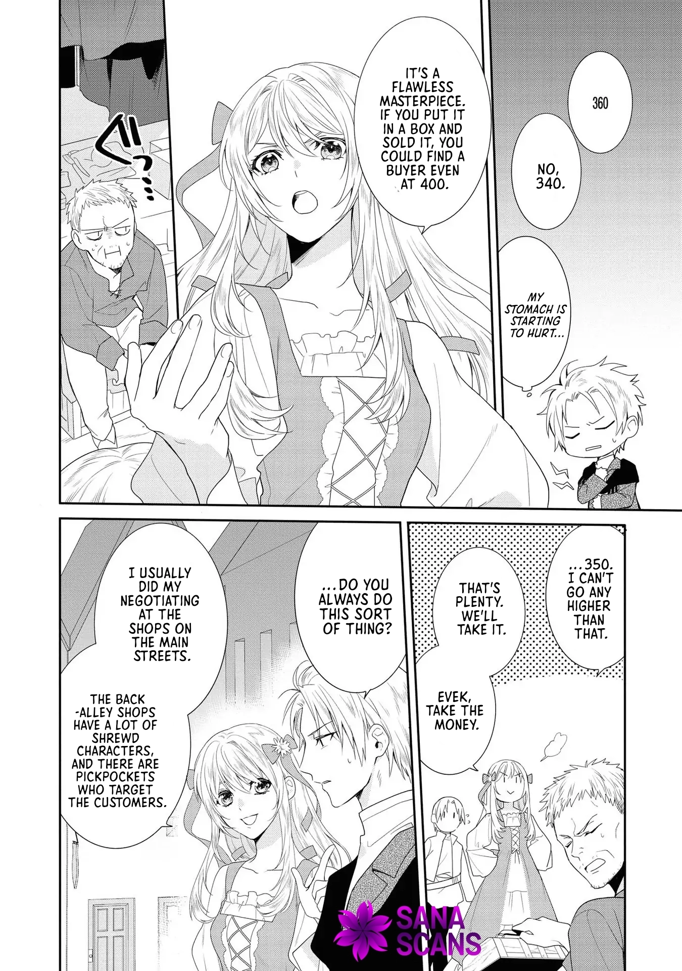 The Pride of the Temporary Consort: The Flower Blooming in the Imperial Palace Wishes for the Future. Chapter 4 Page 10
