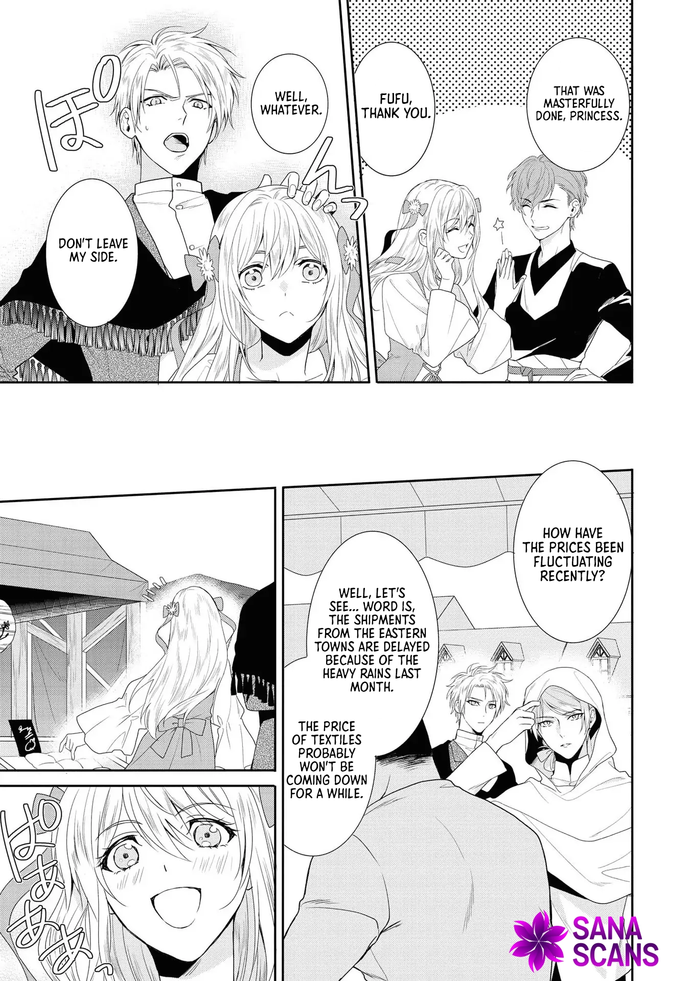 The Pride of the Temporary Consort: The Flower Blooming in the Imperial Palace Wishes for the Future. Chapter 4 Page 11