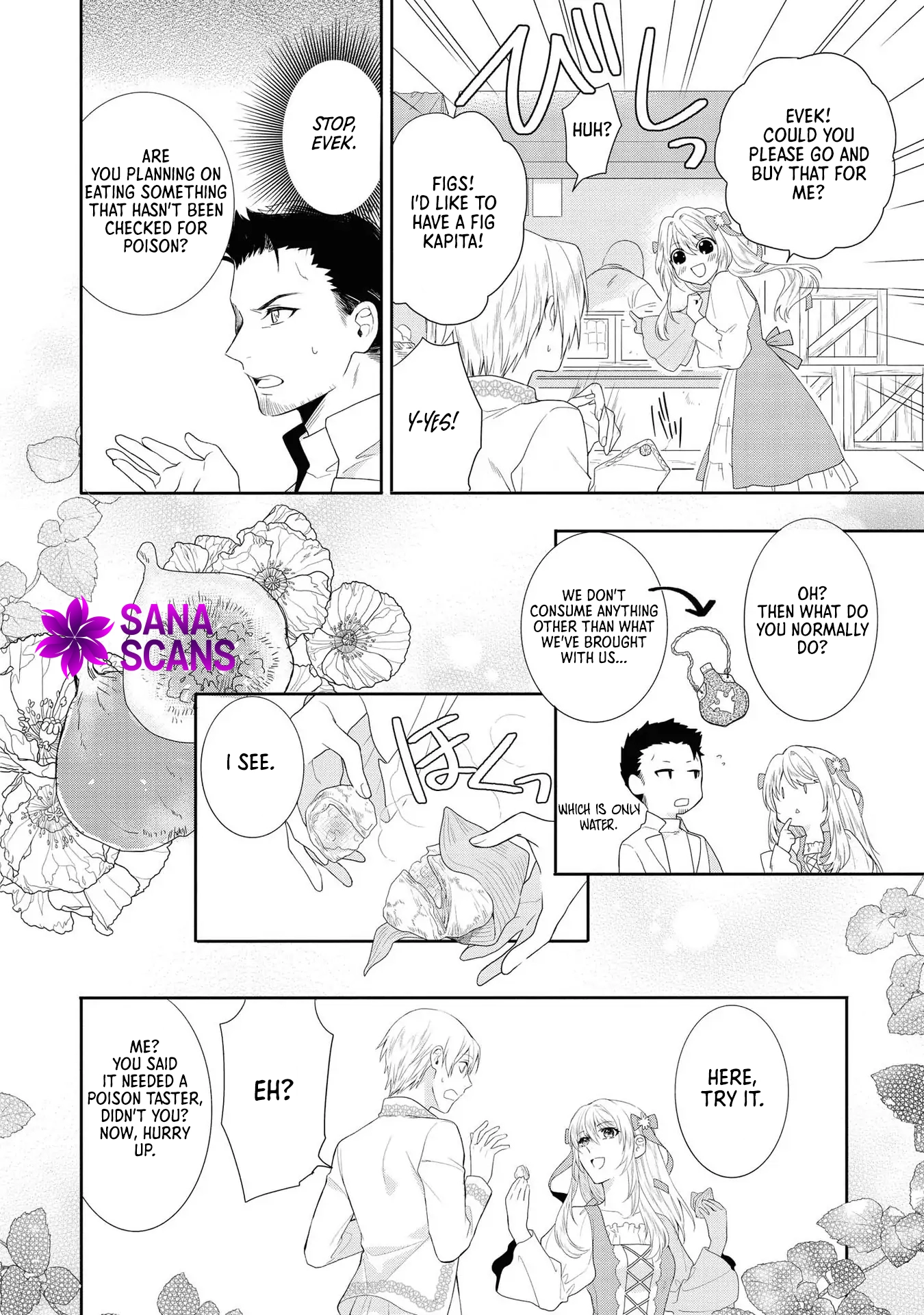 The Pride of the Temporary Consort: The Flower Blooming in the Imperial Palace Wishes for the Future. Chapter 4 Page 12