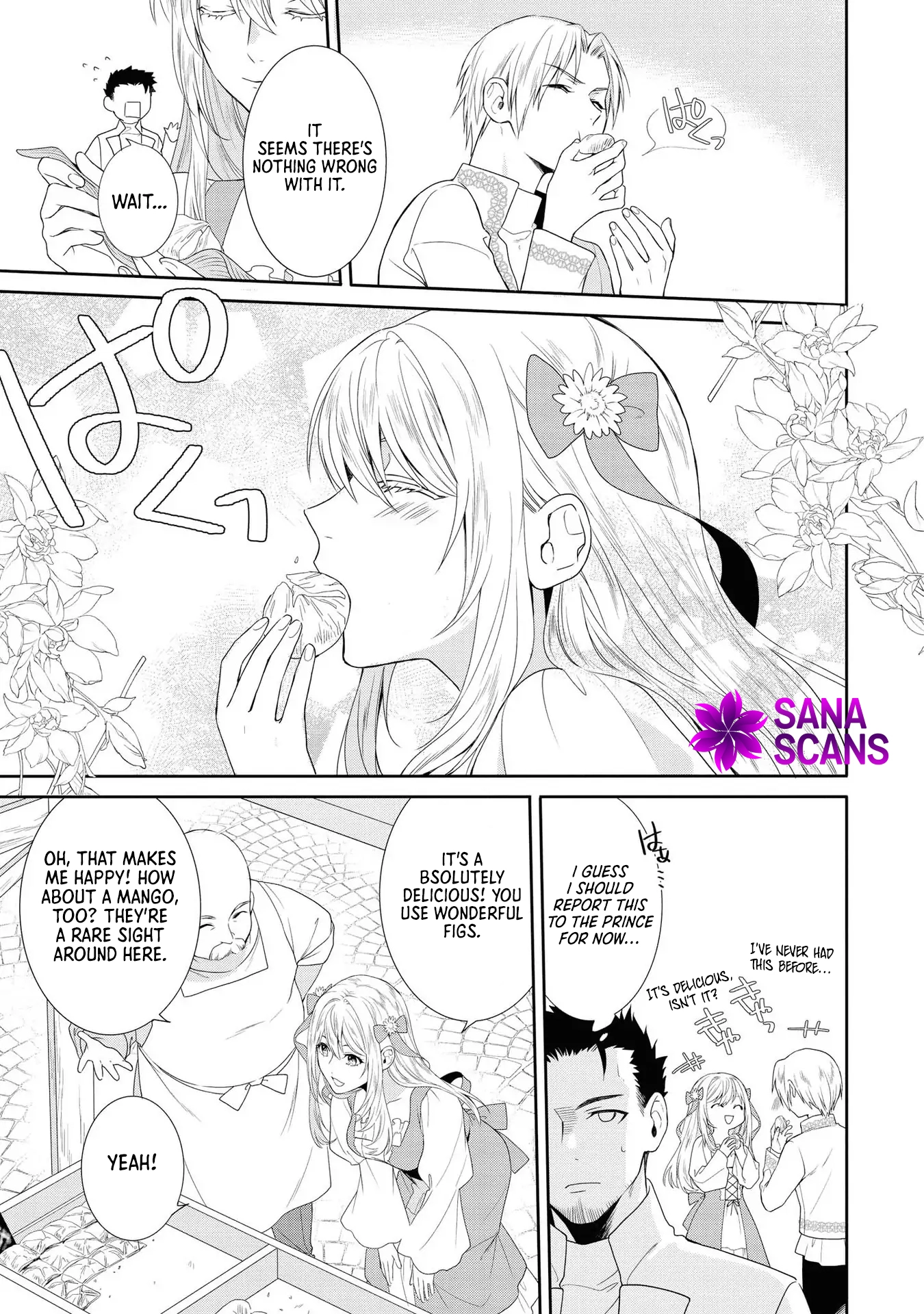 The Pride of the Temporary Consort: The Flower Blooming in the Imperial Palace Wishes for the Future. Chapter 4 Page 13