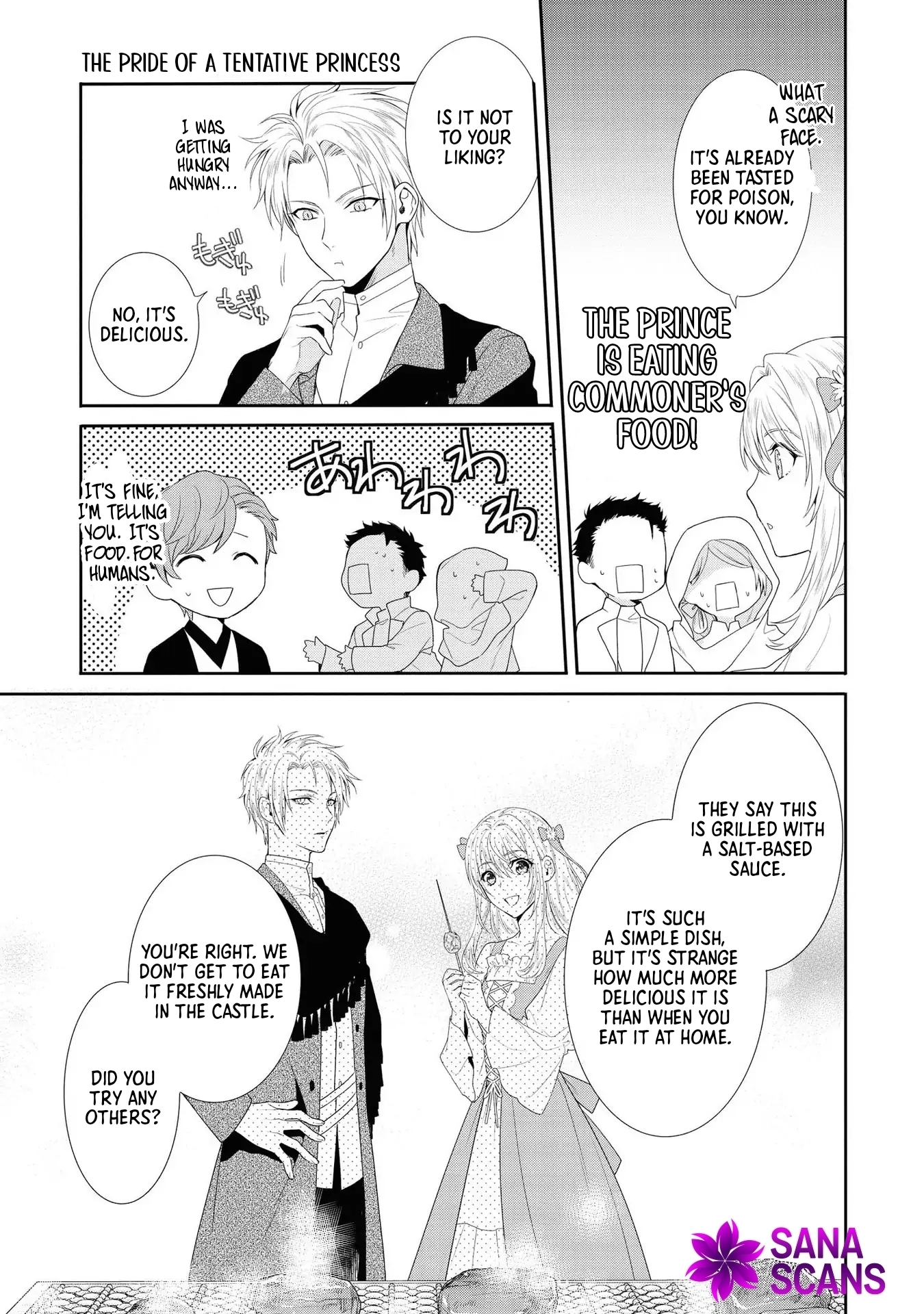 The Pride of the Temporary Consort: The Flower Blooming in the Imperial Palace Wishes for the Future. Chapter 4 Page 17