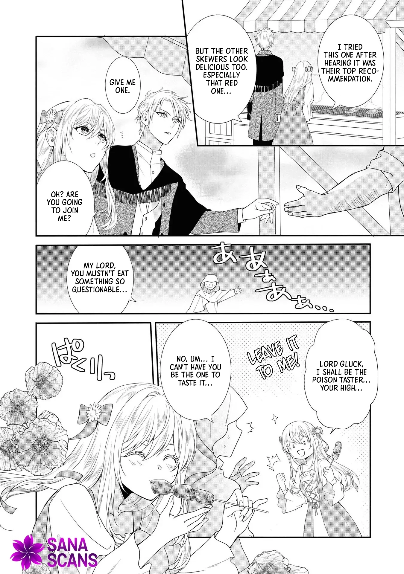 The Pride of the Temporary Consort: The Flower Blooming in the Imperial Palace Wishes for the Future. Chapter 4 Page 18