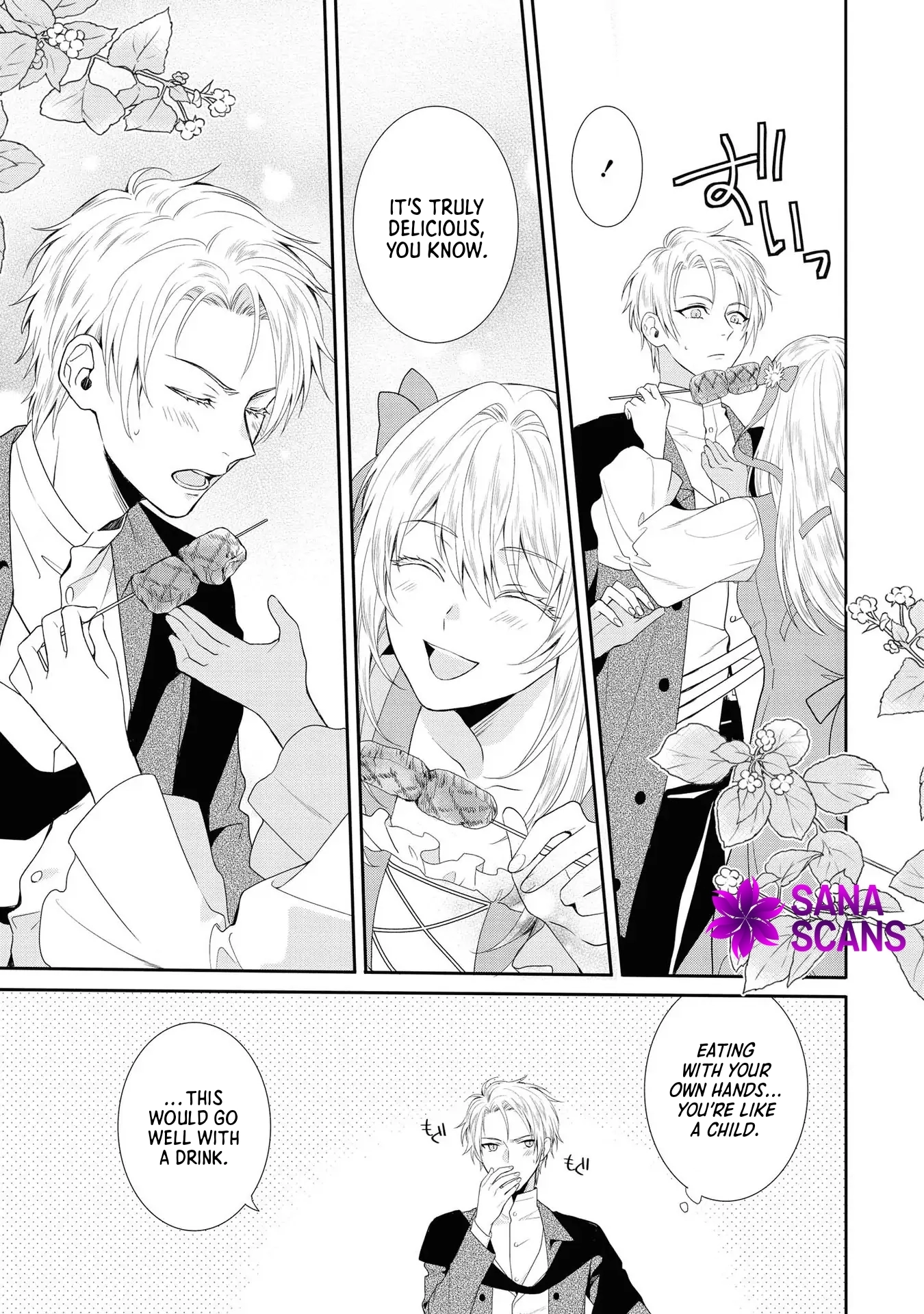 The Pride of the Temporary Consort: The Flower Blooming in the Imperial Palace Wishes for the Future. Chapter 4 Page 19