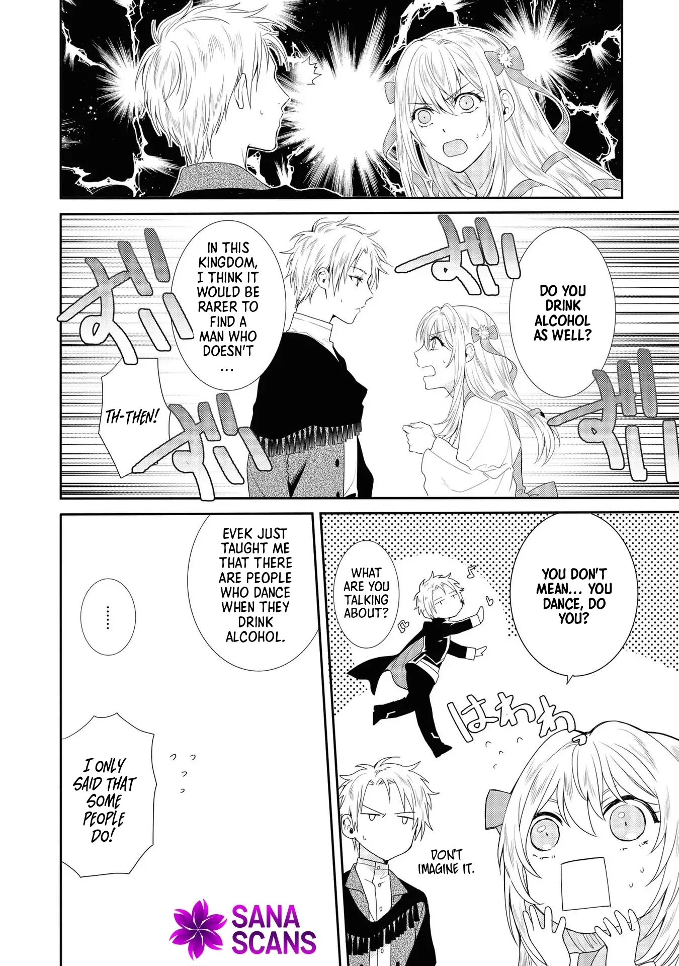 The Pride of the Temporary Consort: The Flower Blooming in the Imperial Palace Wishes for the Future. Chapter 4 Page 20