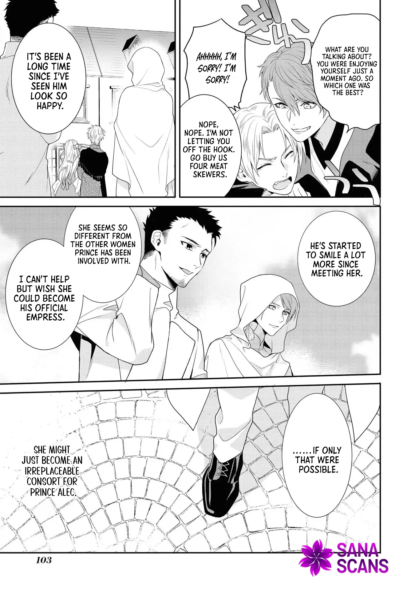 The Pride of the Temporary Consort: The Flower Blooming in the Imperial Palace Wishes for the Future. Chapter 4 Page 23