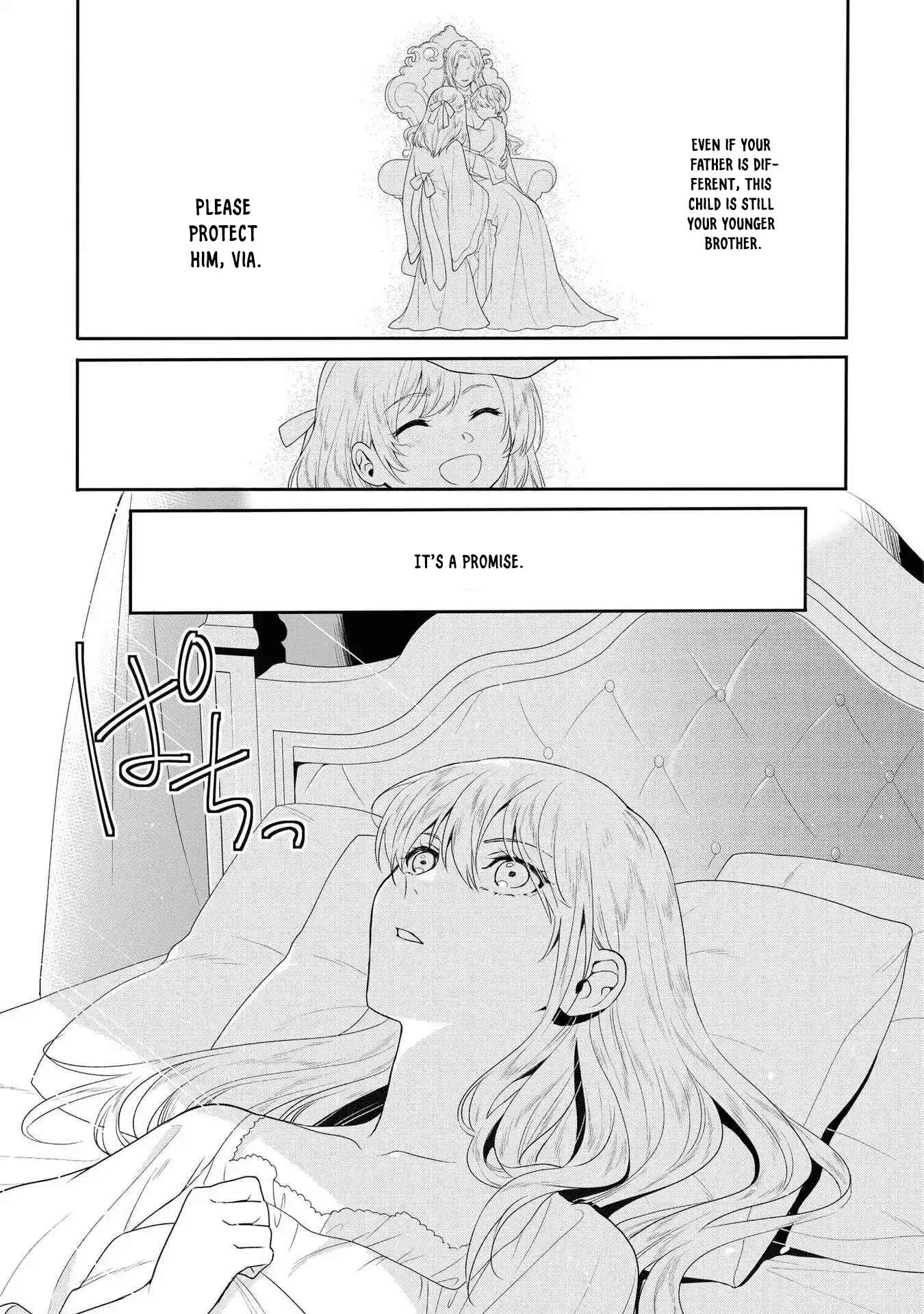 The Pride of the Temporary Consort: The Flower Blooming in the Imperial Palace Wishes for the Future. Chapter 1 Page 2