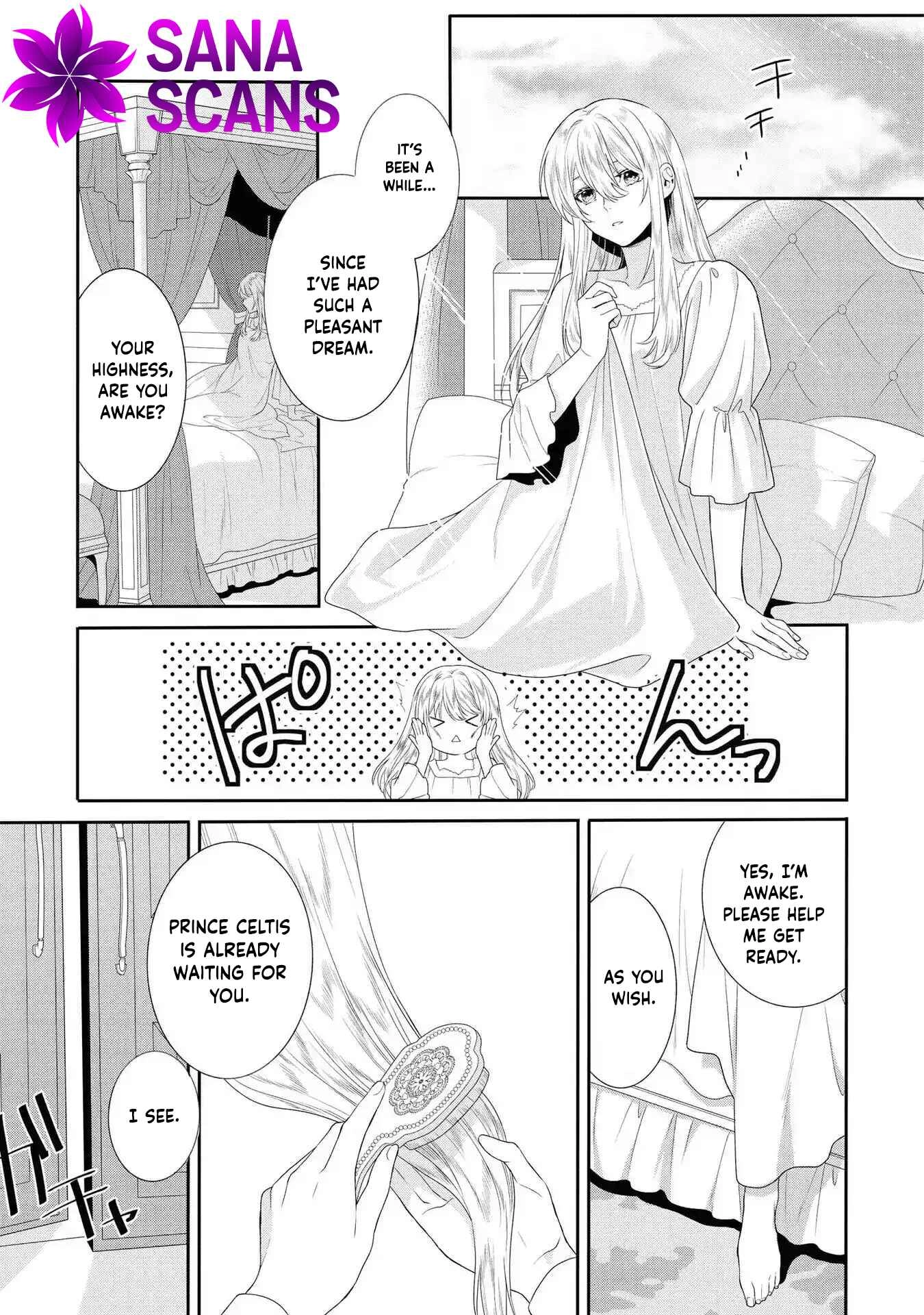 The Pride of the Temporary Consort: The Flower Blooming in the Imperial Palace Wishes for the Future. Chapter 1 Page 4