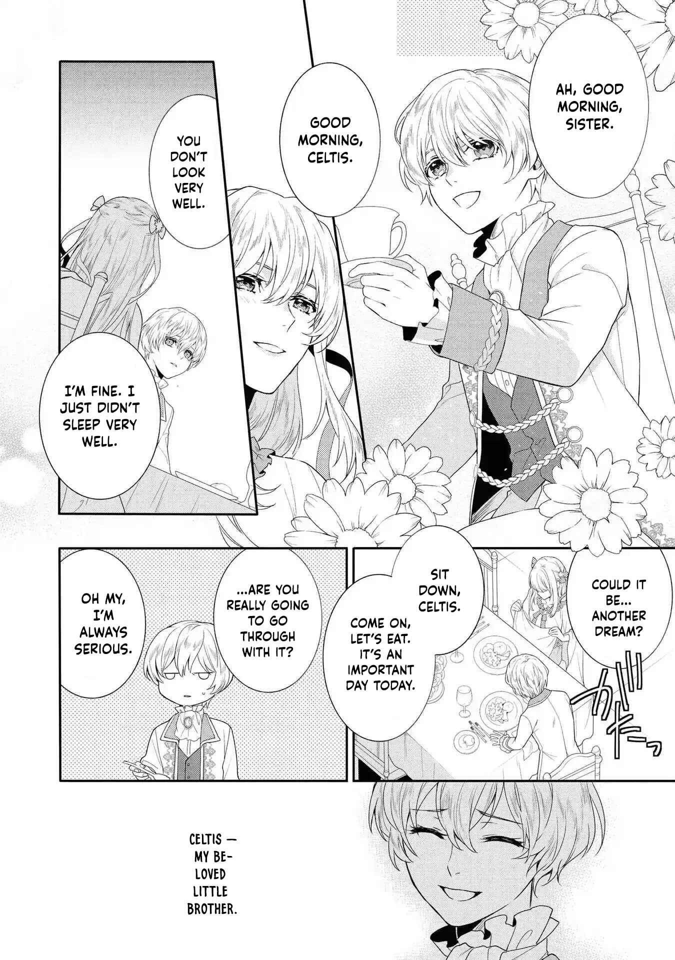 The Pride of the Temporary Consort: The Flower Blooming in the Imperial Palace Wishes for the Future. Chapter 1 Page 5