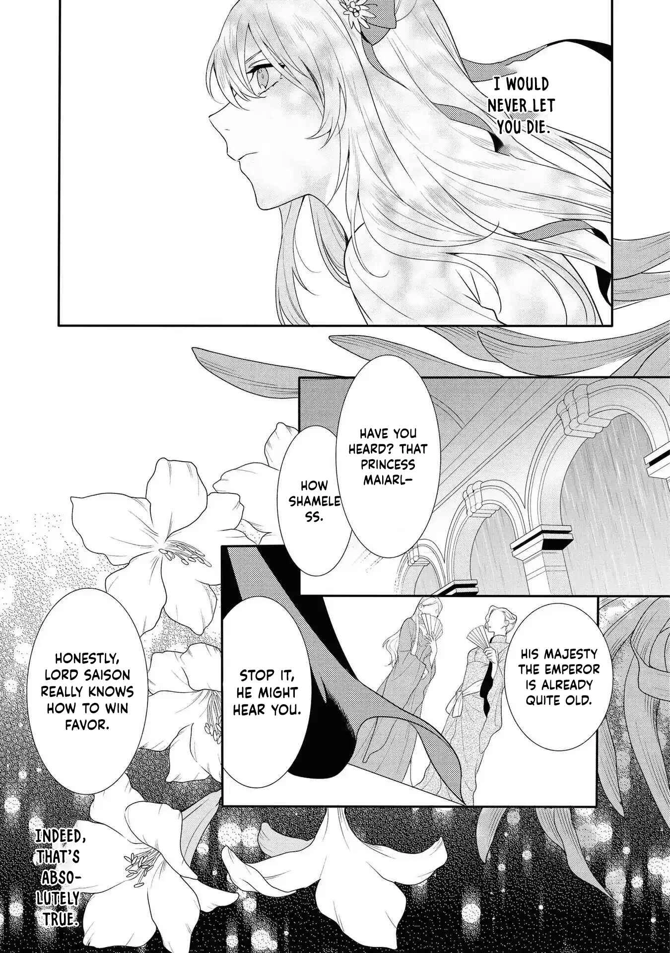 The Pride of the Temporary Consort: The Flower Blooming in the Imperial Palace Wishes for the Future. Chapter 1 Page 6