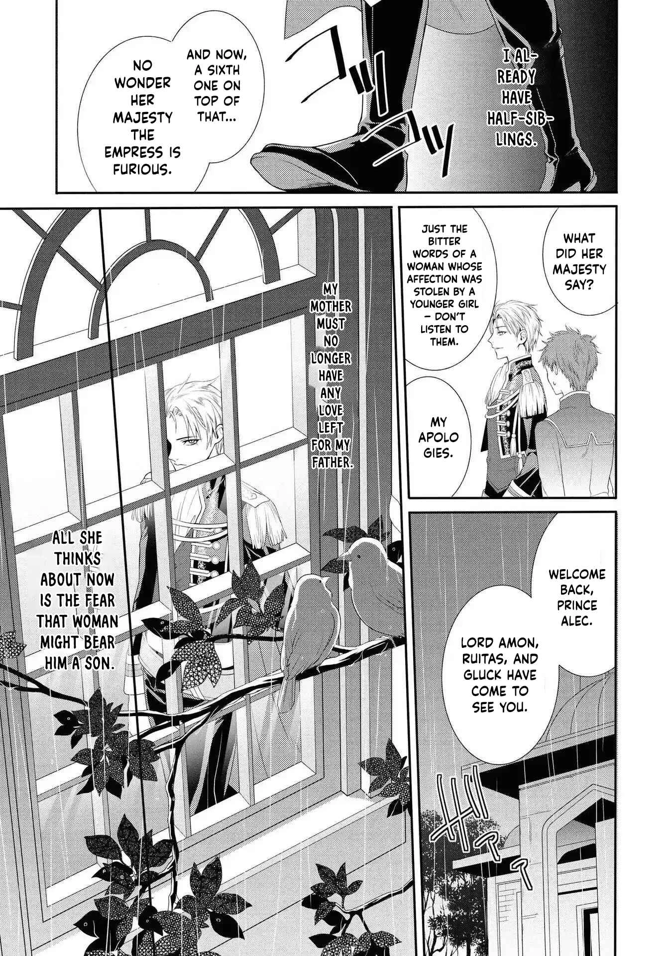 The Pride of the Temporary Consort: The Flower Blooming in the Imperial Palace Wishes for the Future. Chapter 1 Page 8