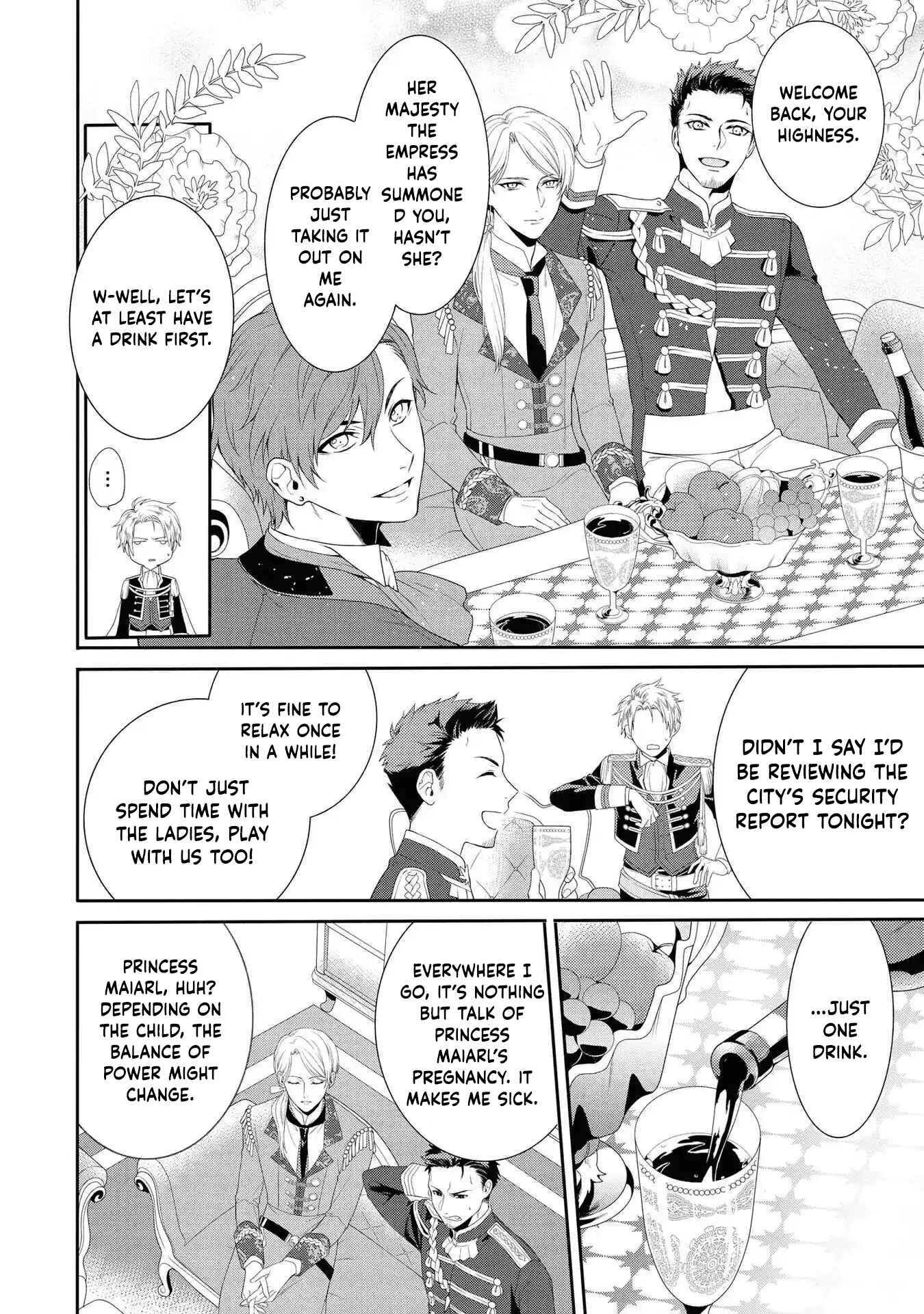 The Pride of the Temporary Consort: The Flower Blooming in the Imperial Palace Wishes for the Future. Chapter 1 Page 9