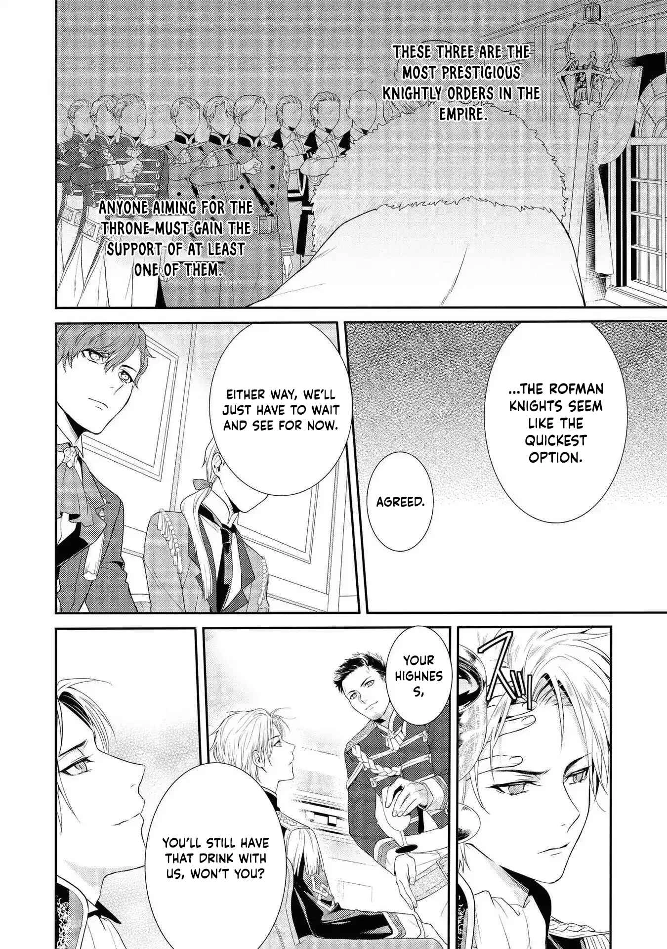 The Pride of the Temporary Consort: The Flower Blooming in the Imperial Palace Wishes for the Future. Chapter 1 Page 11