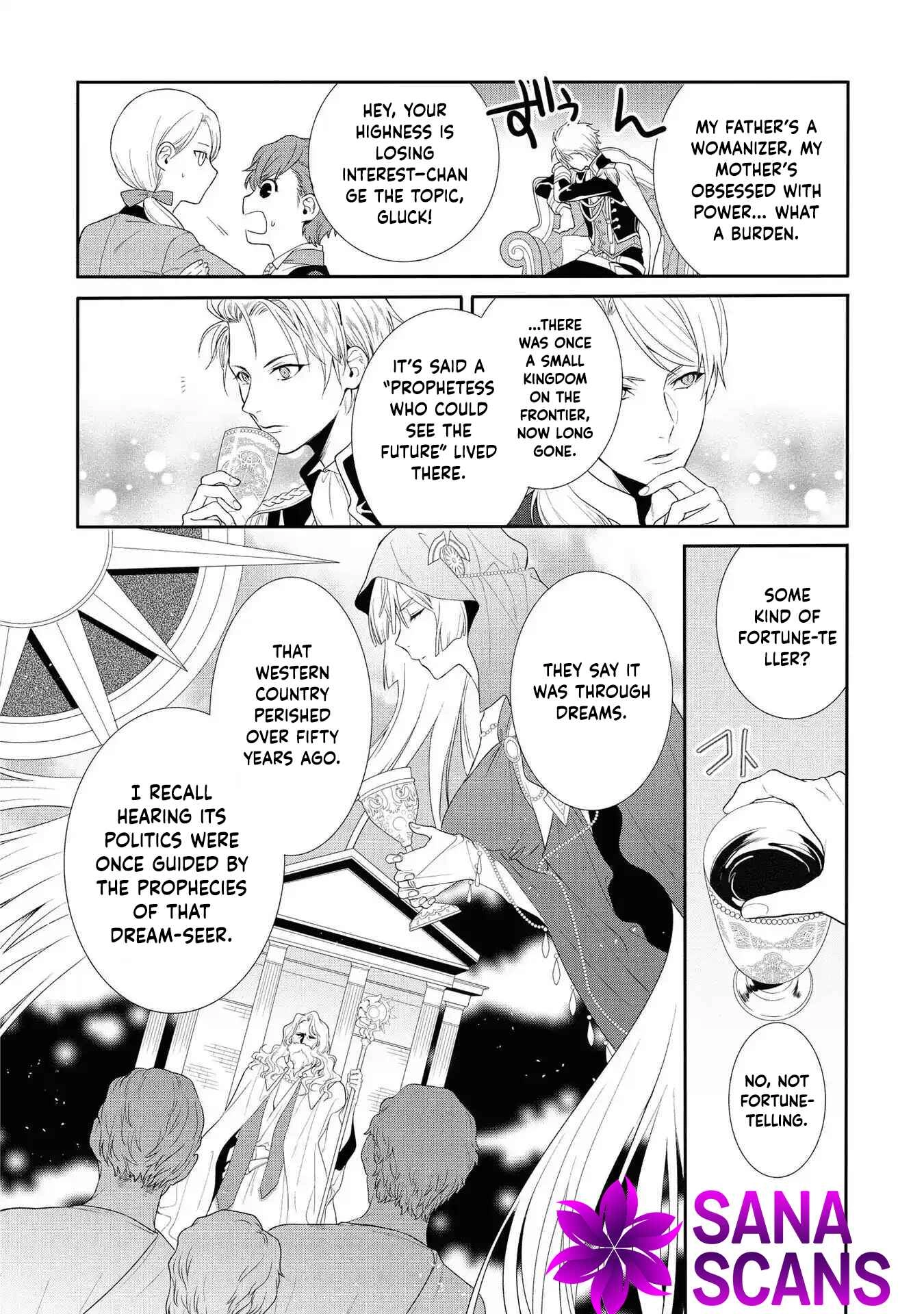 The Pride of the Temporary Consort: The Flower Blooming in the Imperial Palace Wishes for the Future. Chapter 1 Page 13