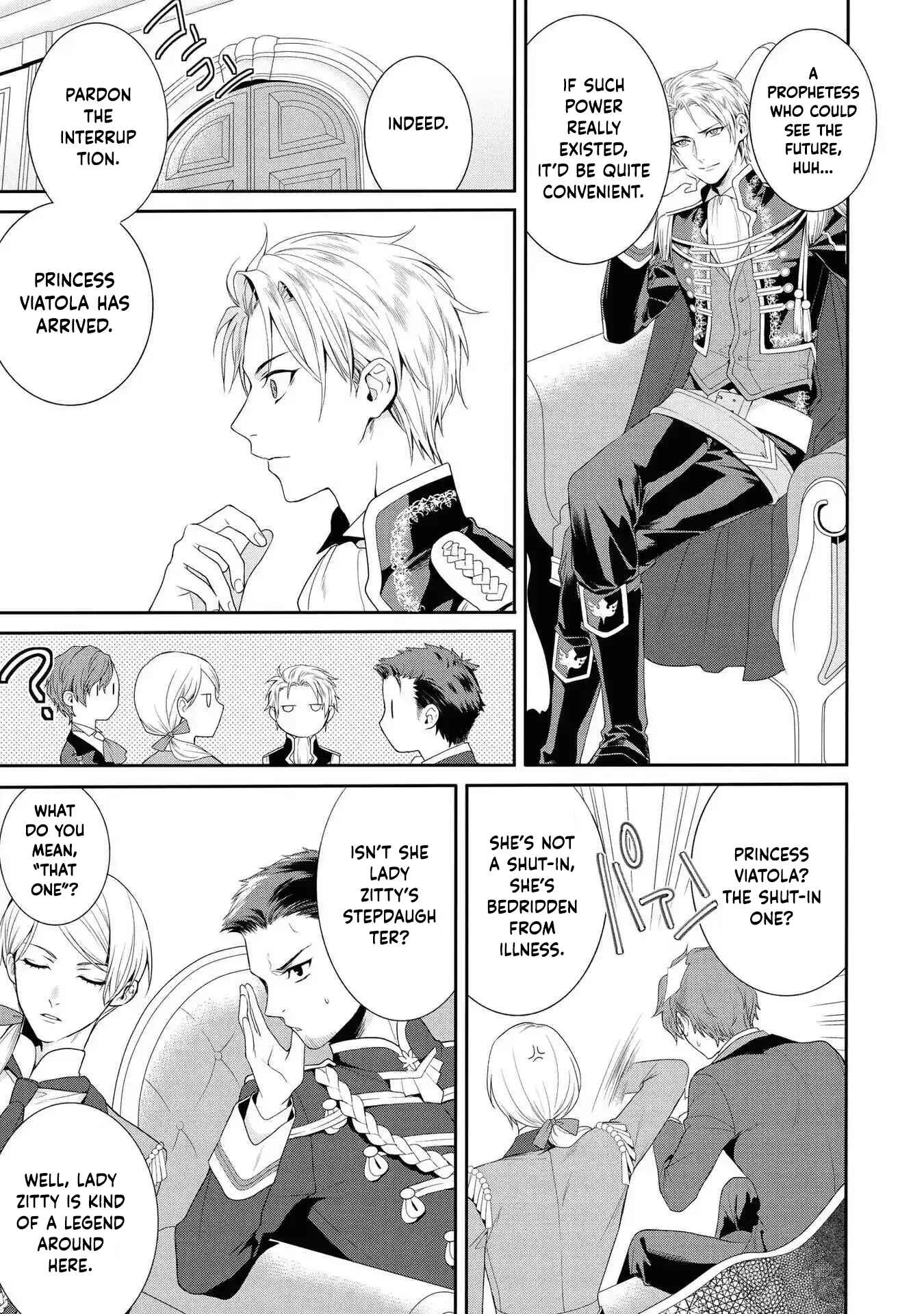 The Pride of the Temporary Consort: The Flower Blooming in the Imperial Palace Wishes for the Future. Chapter 1 Page 14