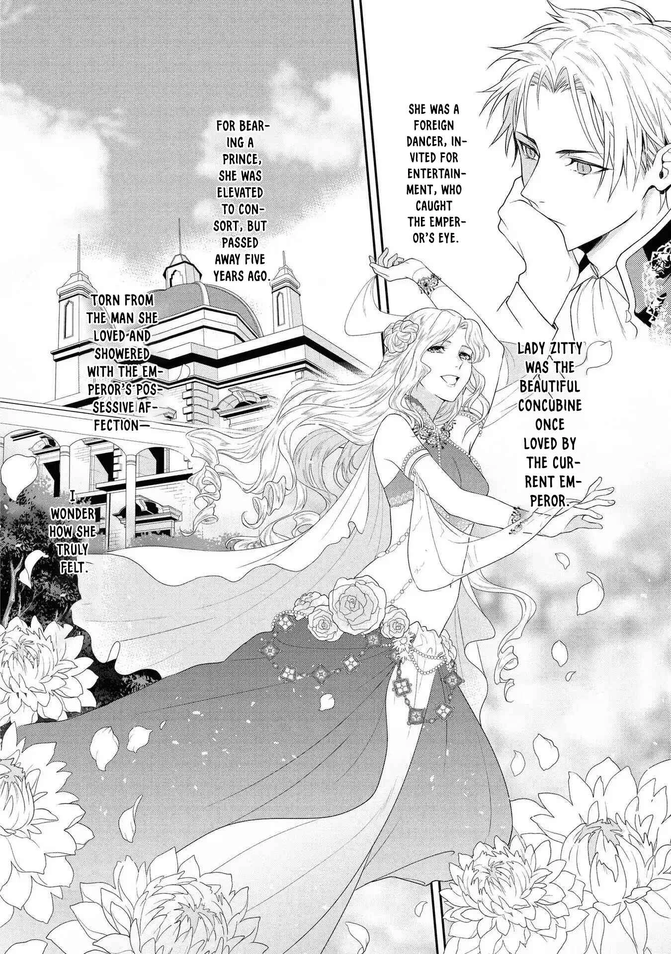 The Pride of the Temporary Consort: The Flower Blooming in the Imperial Palace Wishes for the Future. Chapter 1 Page 15
