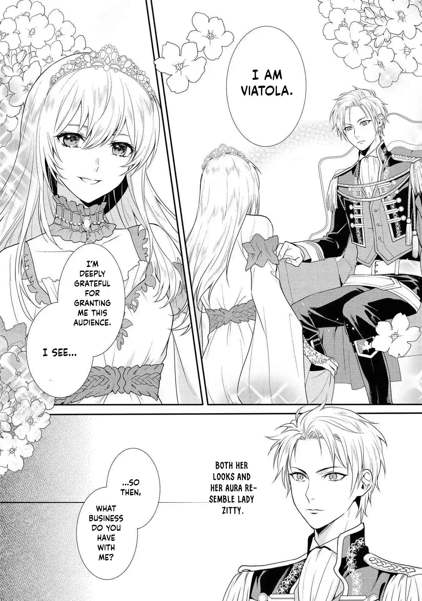 The Pride of the Temporary Consort: The Flower Blooming in the Imperial Palace Wishes for the Future. Chapter 1 Page 17