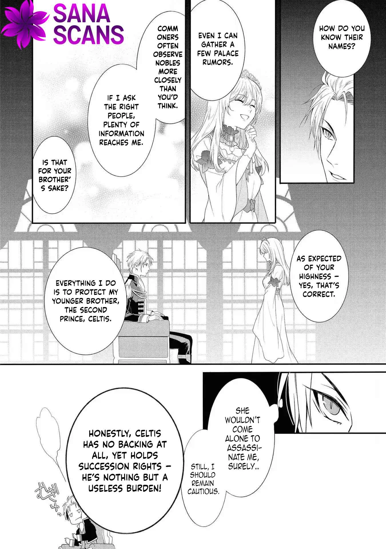 The Pride of the Temporary Consort: The Flower Blooming in the Imperial Palace Wishes for the Future. Chapter 1 Page 19