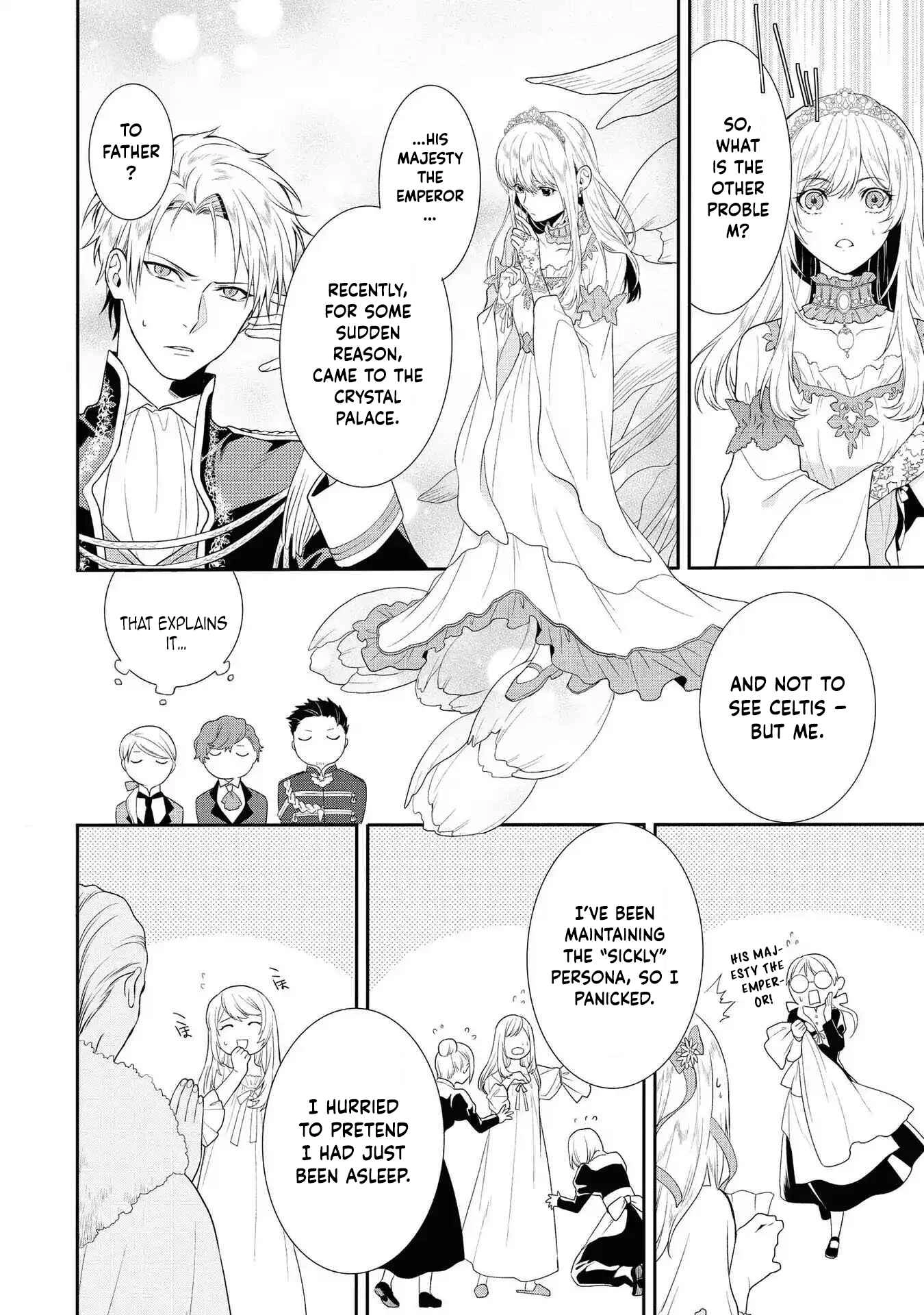 The Pride of the Temporary Consort: The Flower Blooming in the Imperial Palace Wishes for the Future. Chapter 1 Page 21