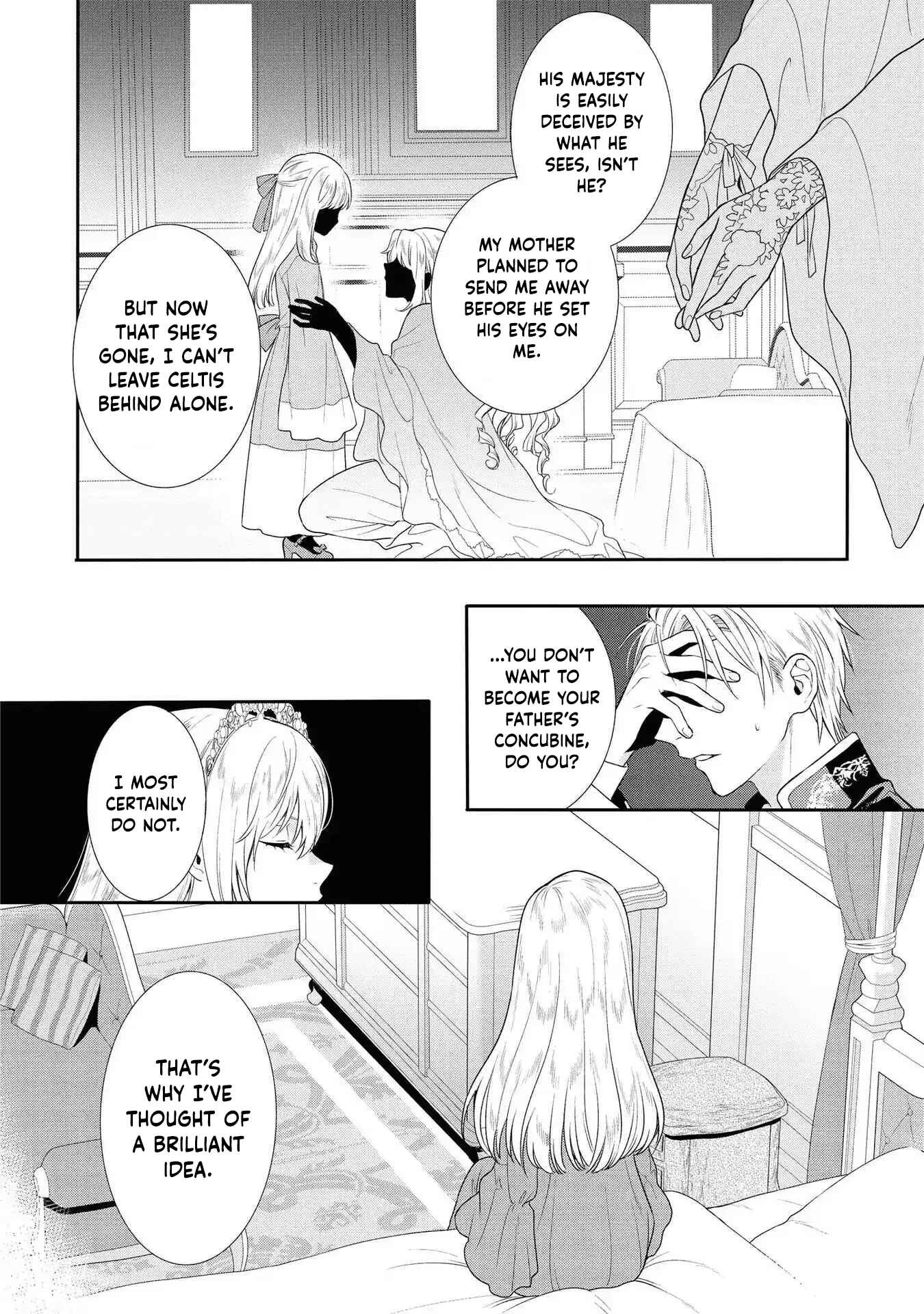 The Pride of the Temporary Consort: The Flower Blooming in the Imperial Palace Wishes for the Future. Chapter 1 Page 23