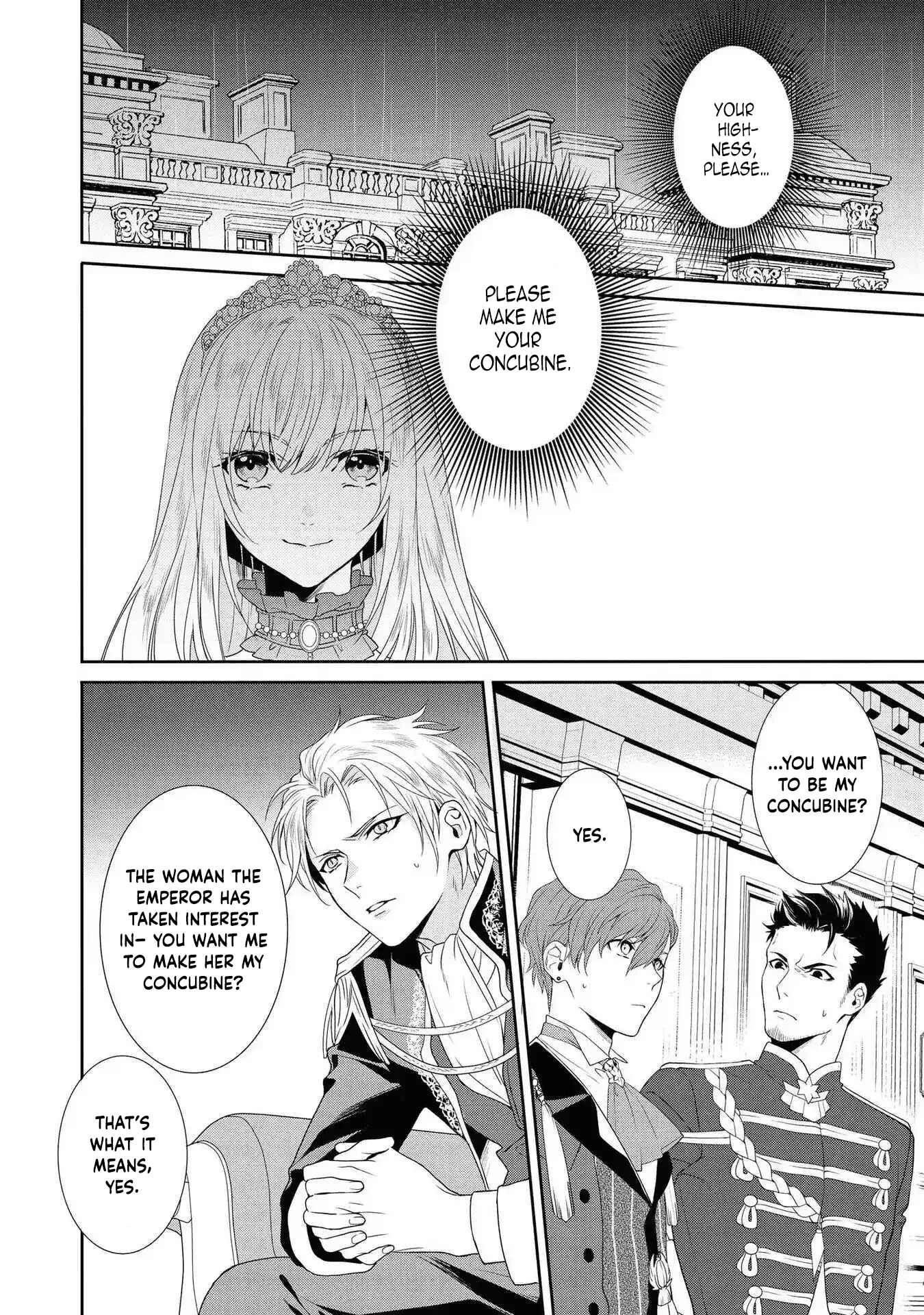 The Pride of the Temporary Consort: The Flower Blooming in the Imperial Palace Wishes for the Future. Chapter 2 Page 2
