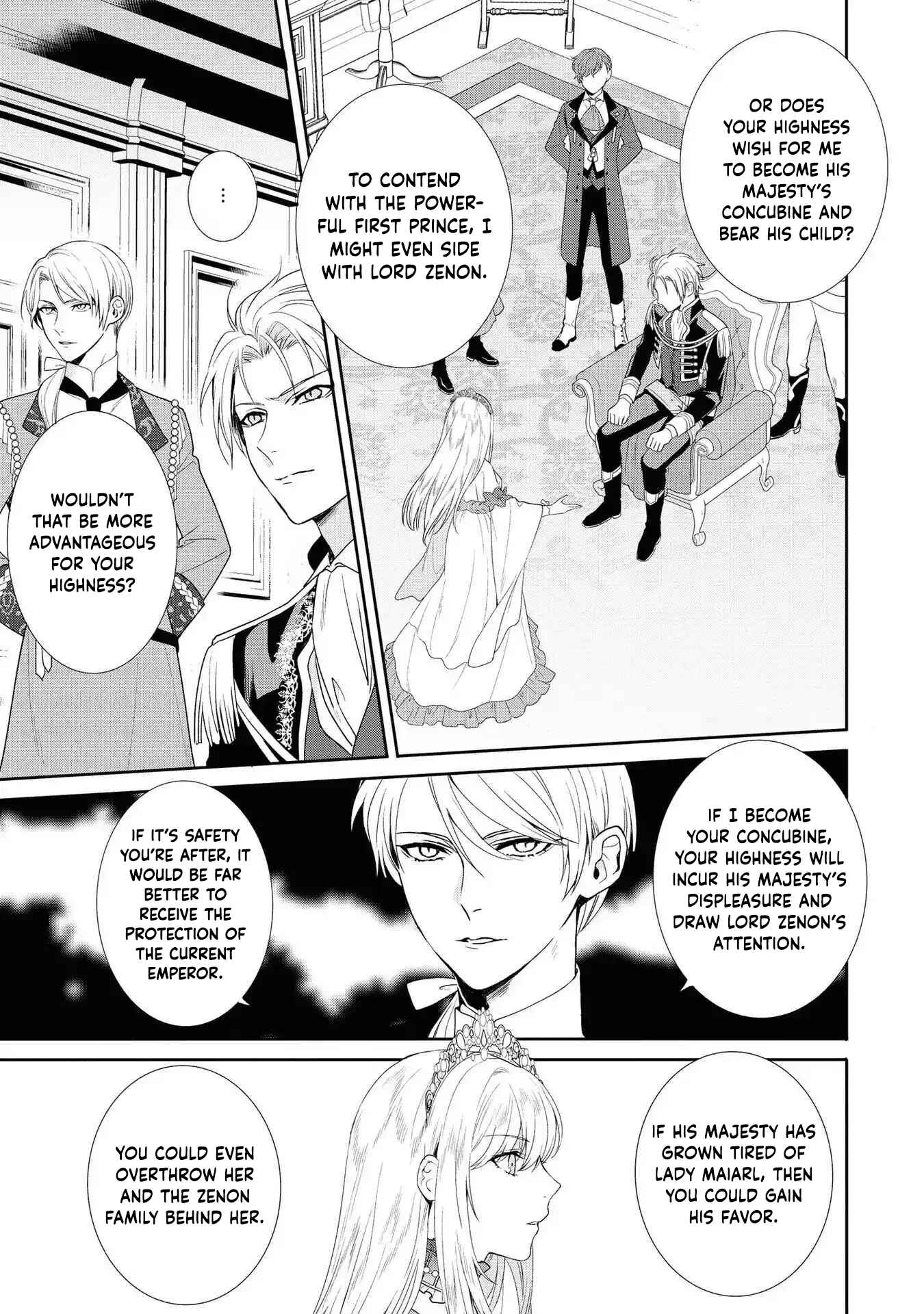 The Pride of the Temporary Consort: The Flower Blooming in the Imperial Palace Wishes for the Future. Chapter 2 Page 3