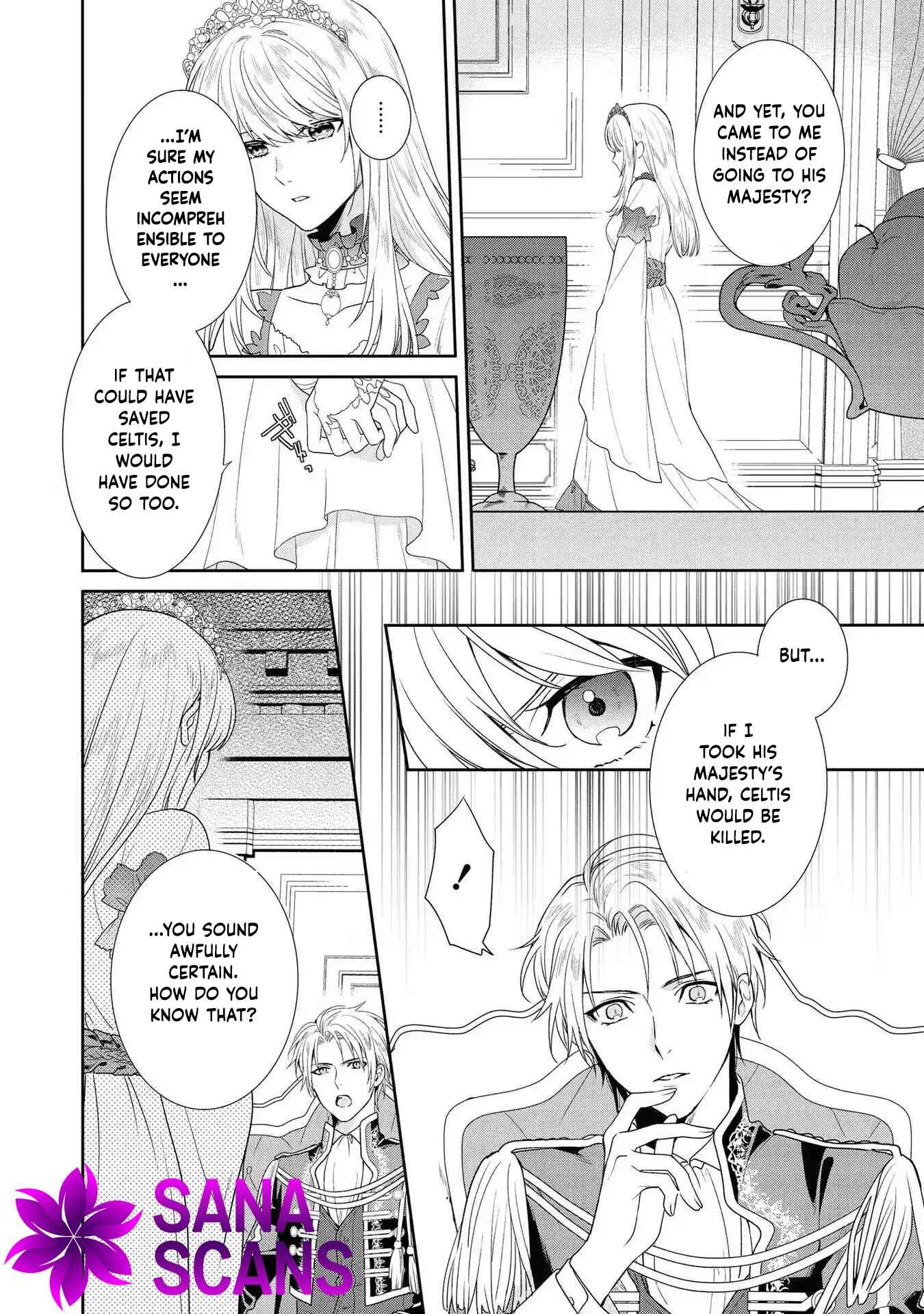 The Pride of the Temporary Consort: The Flower Blooming in the Imperial Palace Wishes for the Future. Chapter 2 Page 4