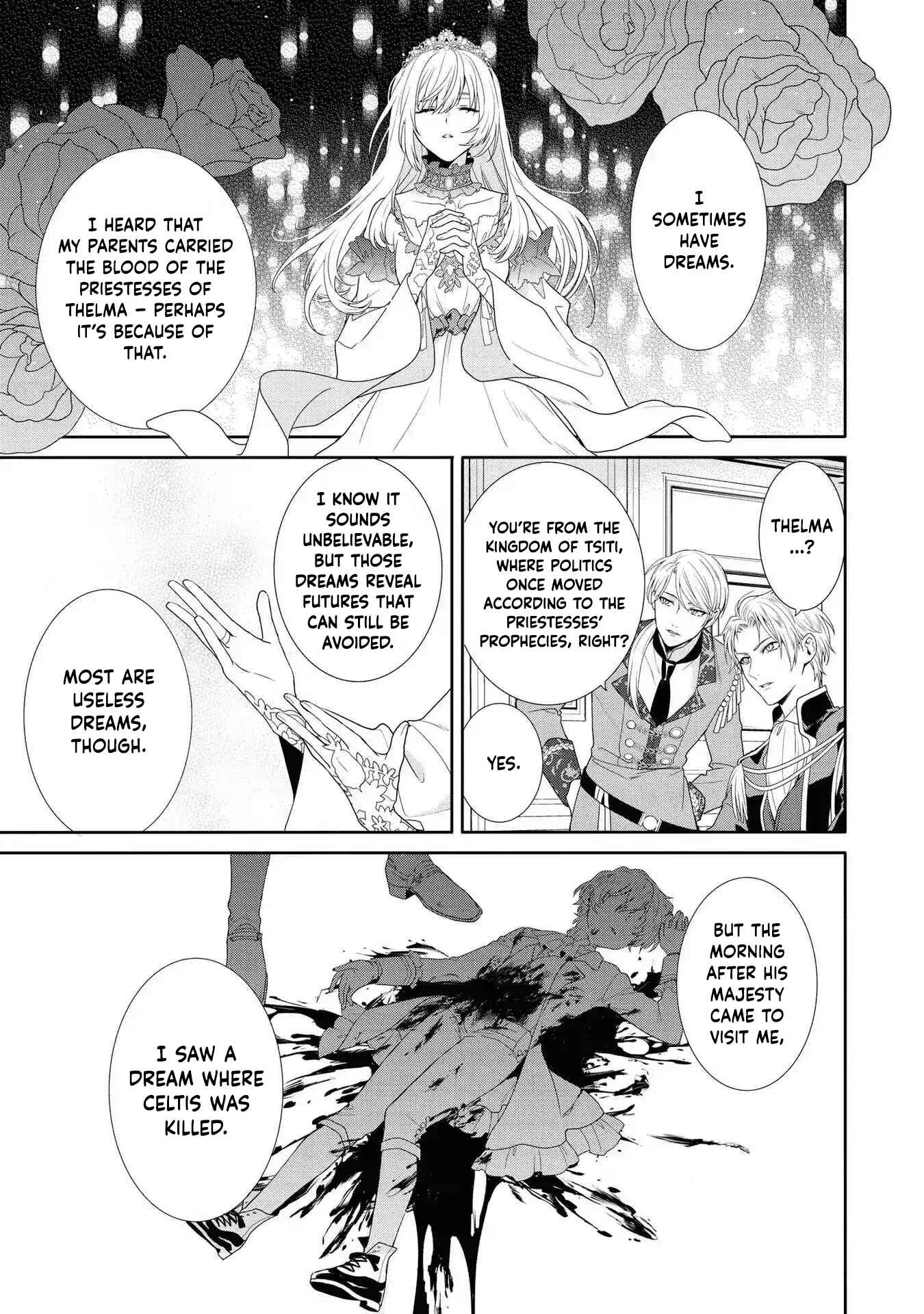 The Pride of the Temporary Consort: The Flower Blooming in the Imperial Palace Wishes for the Future. Chapter 2 Page 5