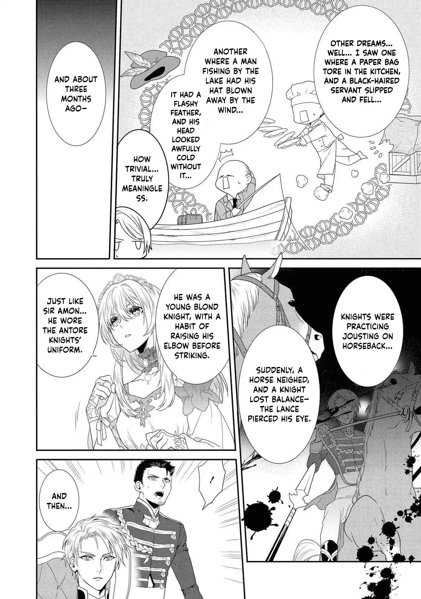 The Pride of the Temporary Consort: The Flower Blooming in the Imperial Palace Wishes for the Future. Chapter 2 Page 8