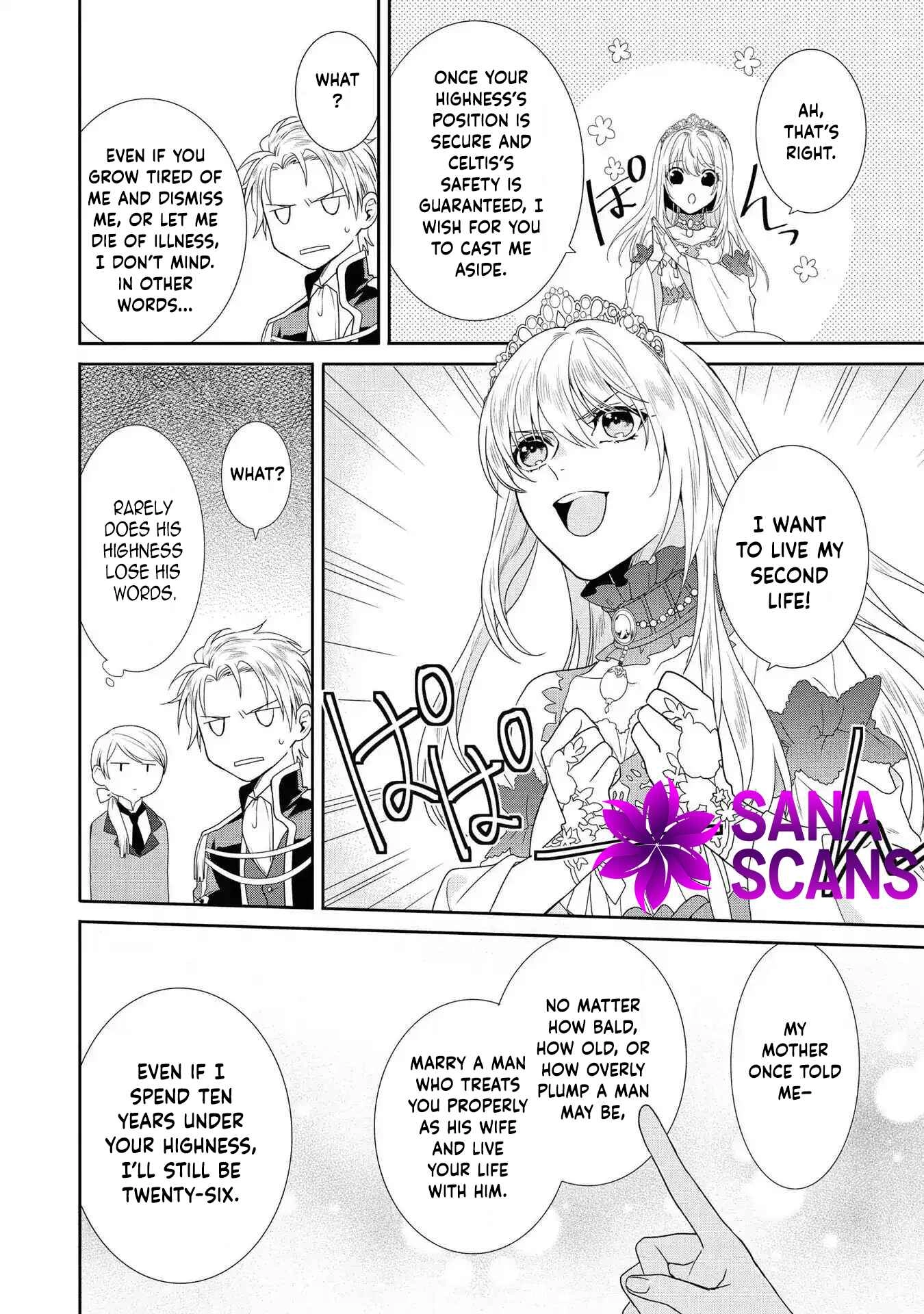 The Pride of the Temporary Consort: The Flower Blooming in the Imperial Palace Wishes for the Future. Chapter 2 Page 10