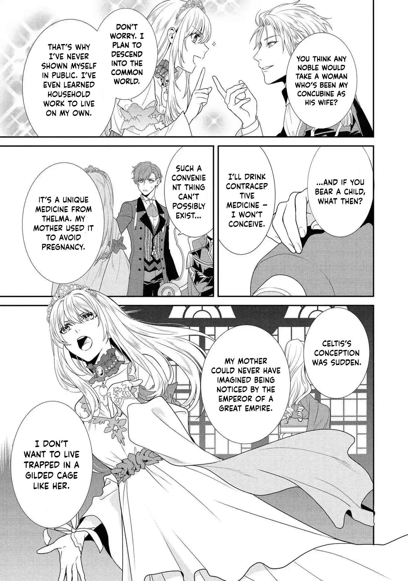 The Pride of the Temporary Consort: The Flower Blooming in the Imperial Palace Wishes for the Future. Chapter 2 Page 11