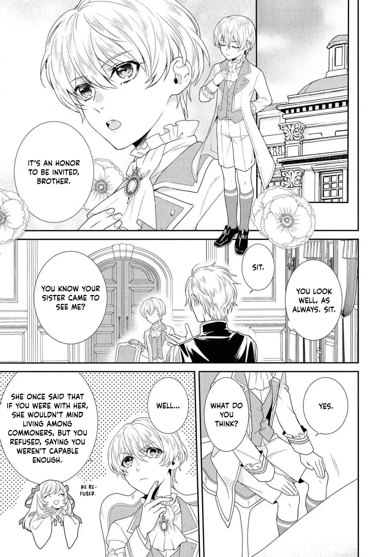 The Pride of the Temporary Consort: The Flower Blooming in the Imperial Palace Wishes for the Future. Chapter 2 Page 15