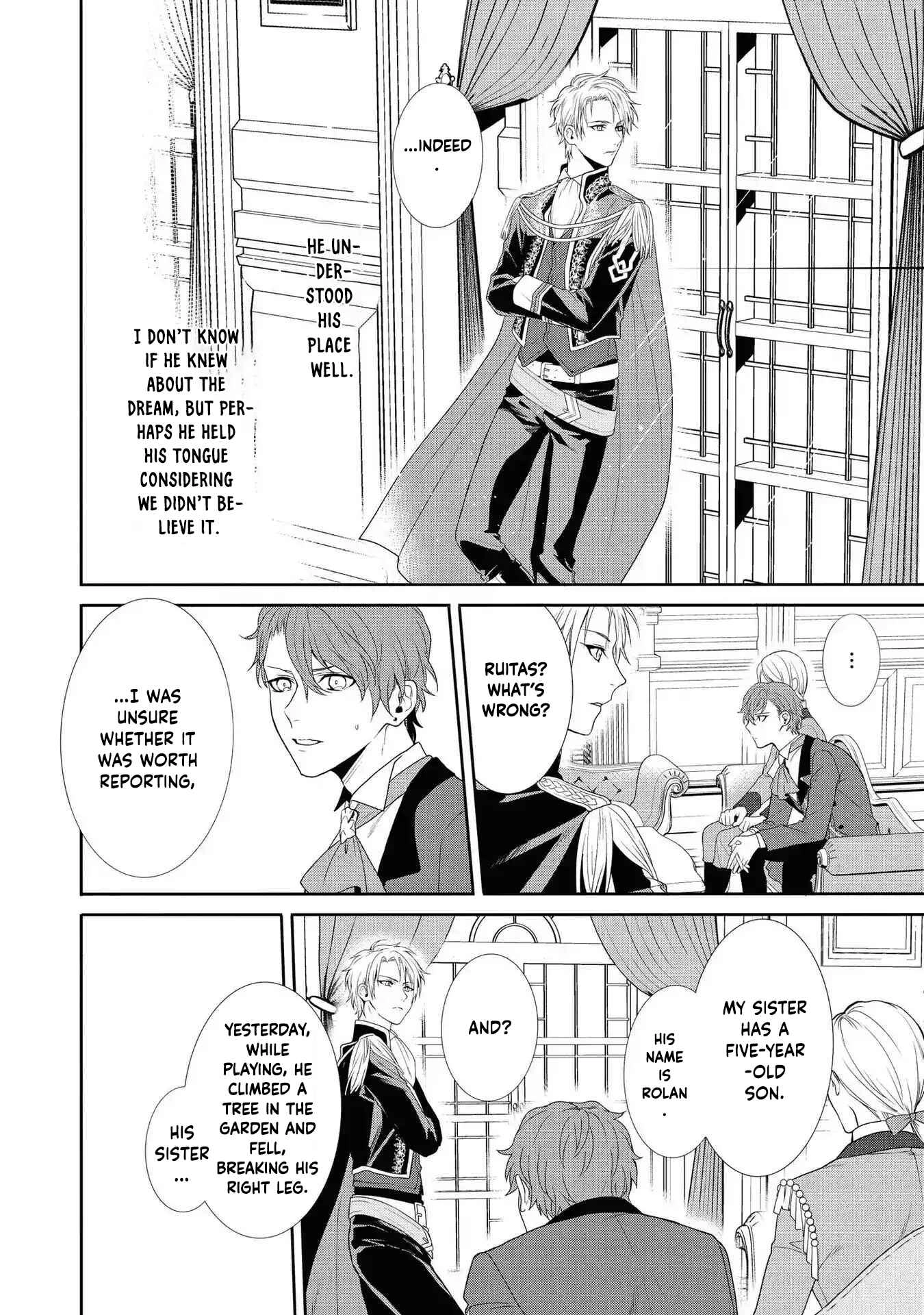 The Pride of the Temporary Consort: The Flower Blooming in the Imperial Palace Wishes for the Future. Chapter 2 Page 18