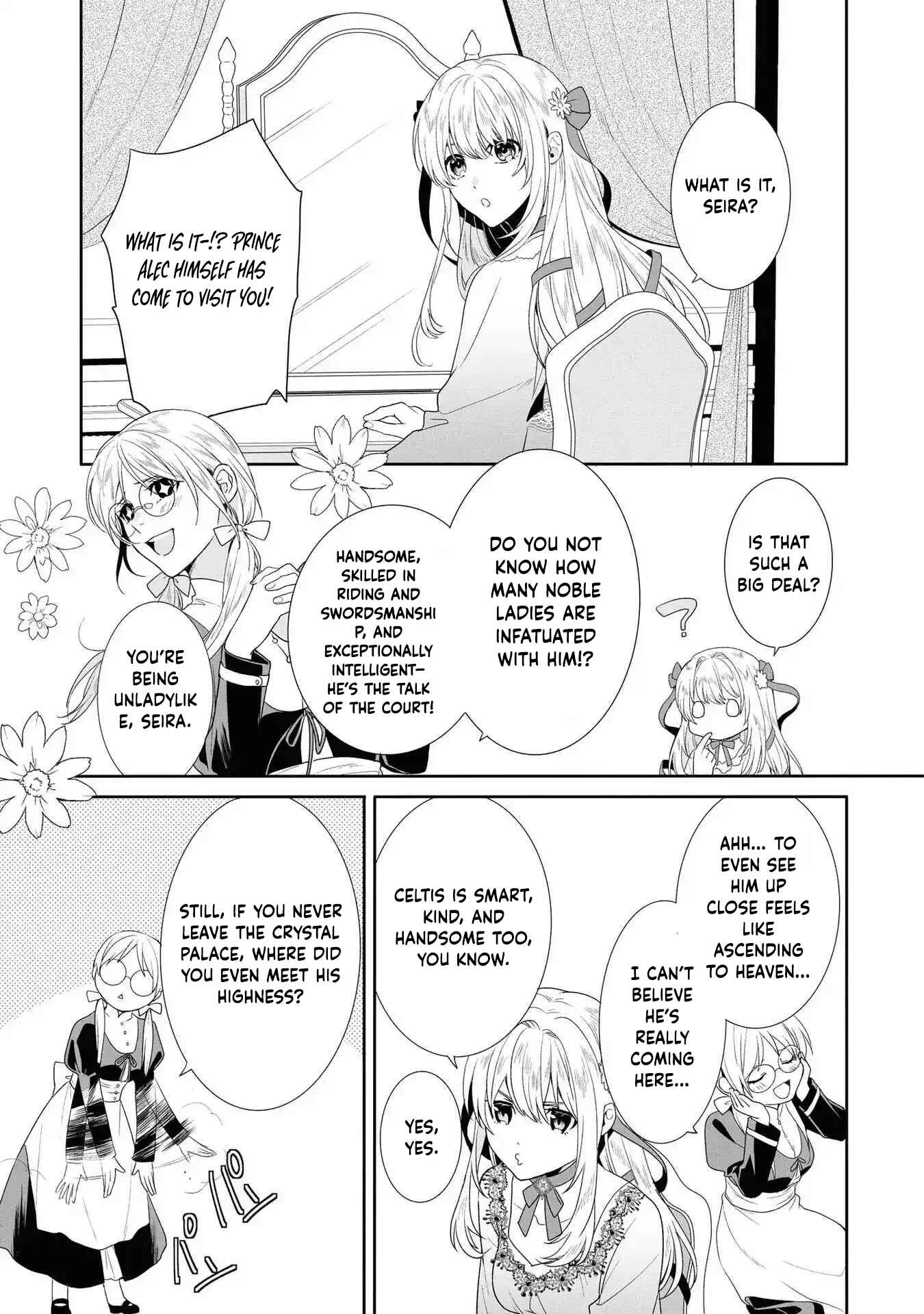 The Pride of the Temporary Consort: The Flower Blooming in the Imperial Palace Wishes for the Future. Chapter 2 Page 21