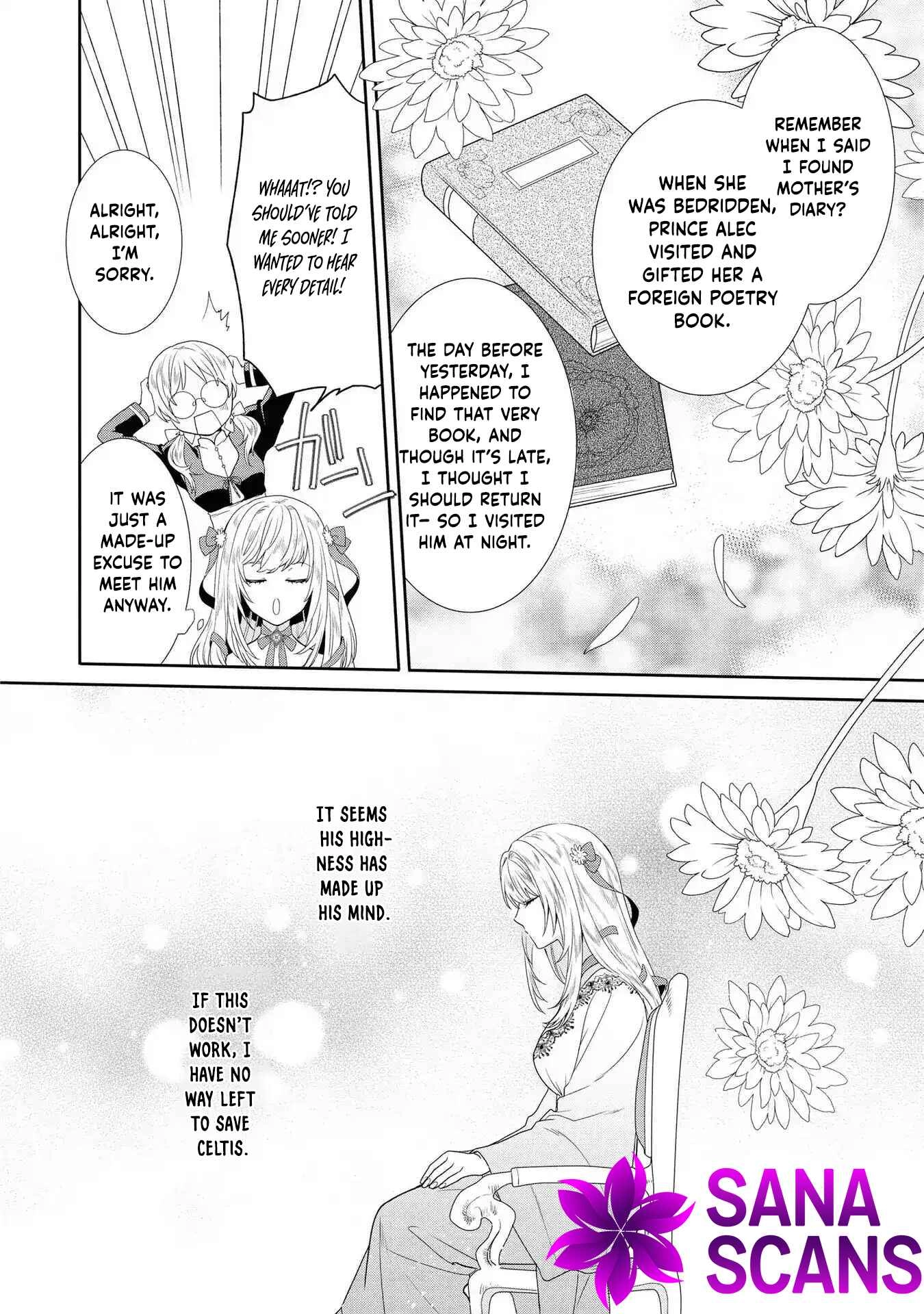 The Pride of the Temporary Consort: The Flower Blooming in the Imperial Palace Wishes for the Future. Chapter 2 Page 22