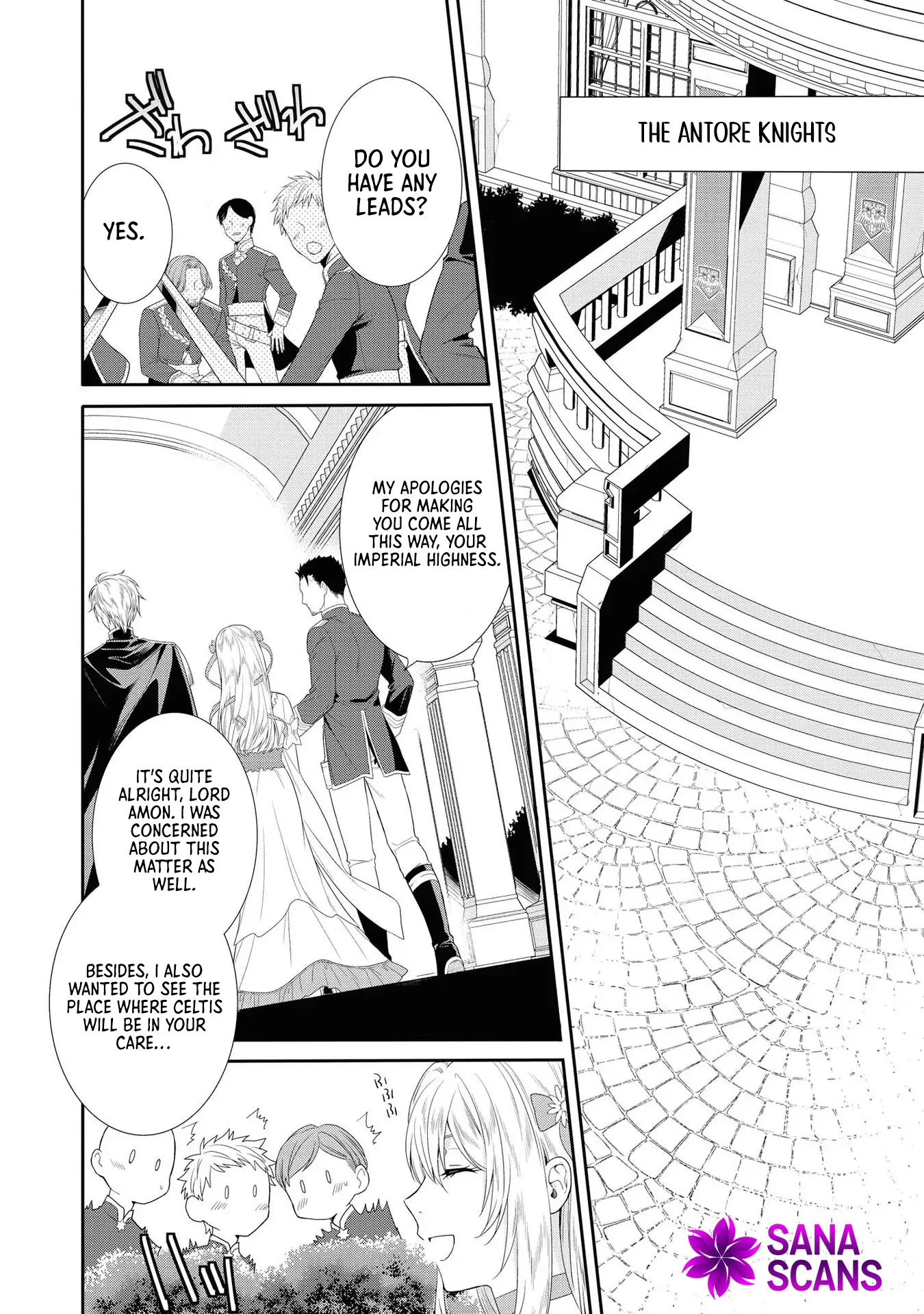 The Pride of the Temporary Consort: The Flower Blooming in the Imperial Palace Wishes for the Future. Chapter 3 Page 2