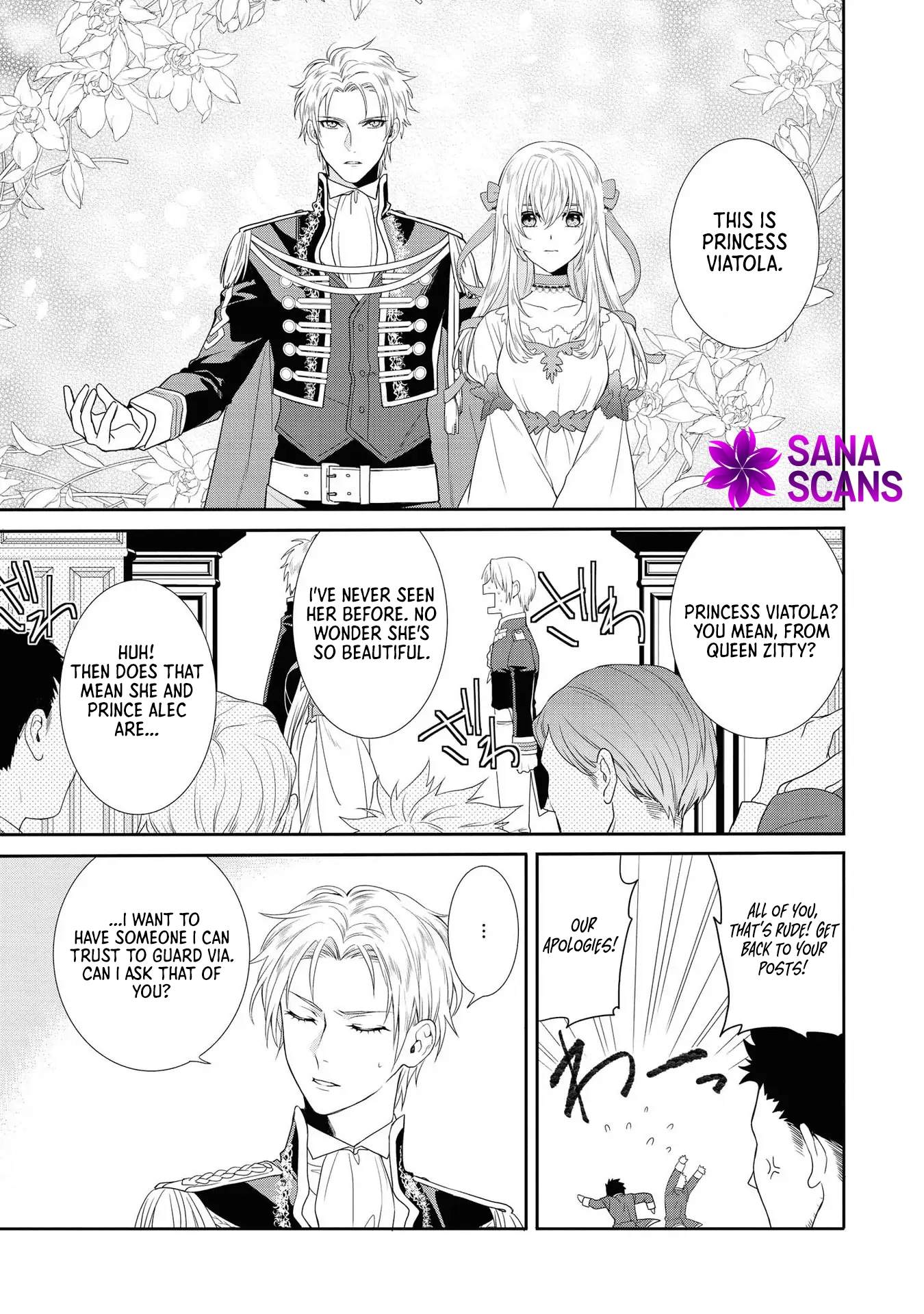 The Pride of the Temporary Consort: The Flower Blooming in the Imperial Palace Wishes for the Future. Chapter 3 Page 7